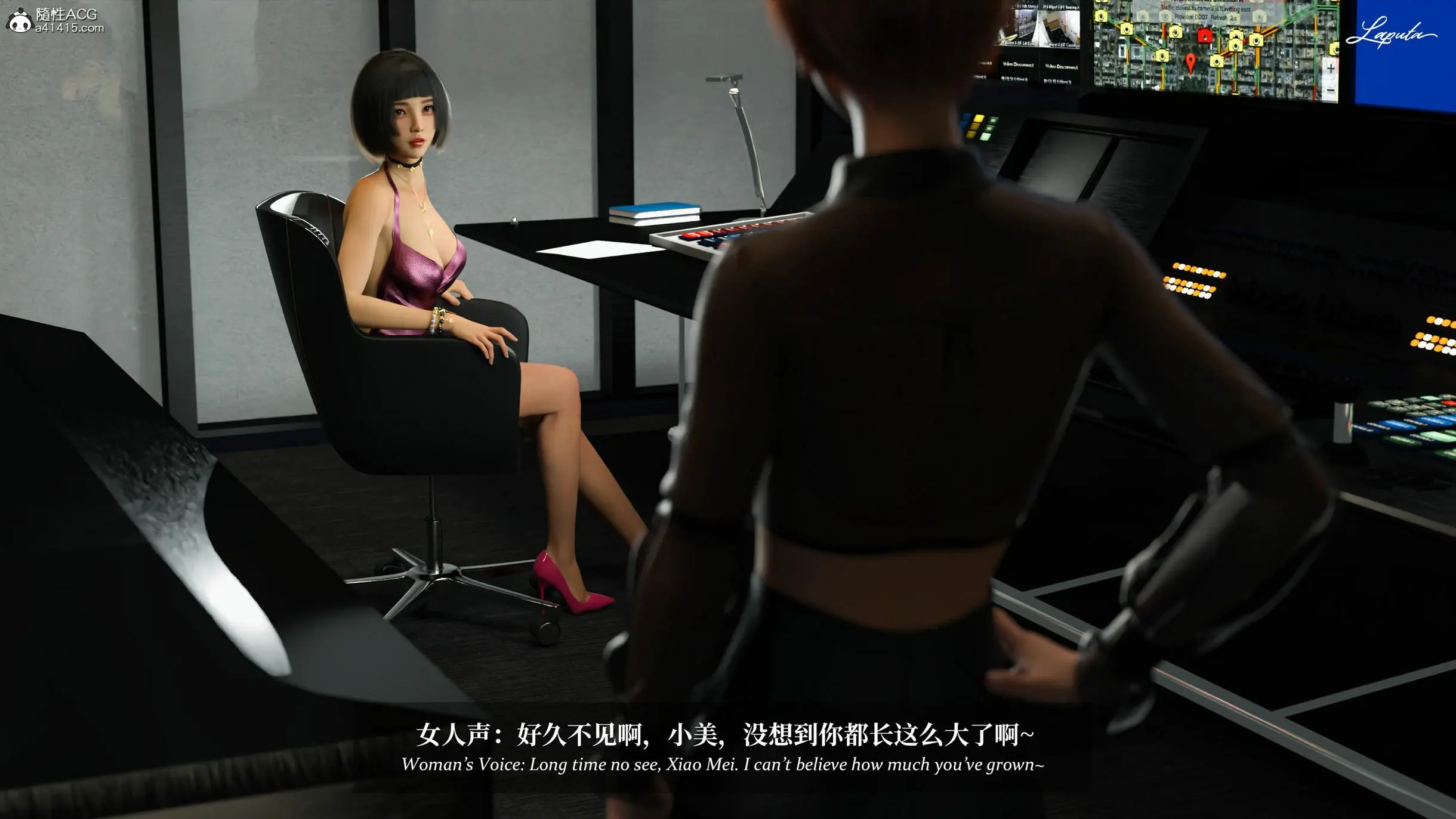 第261页