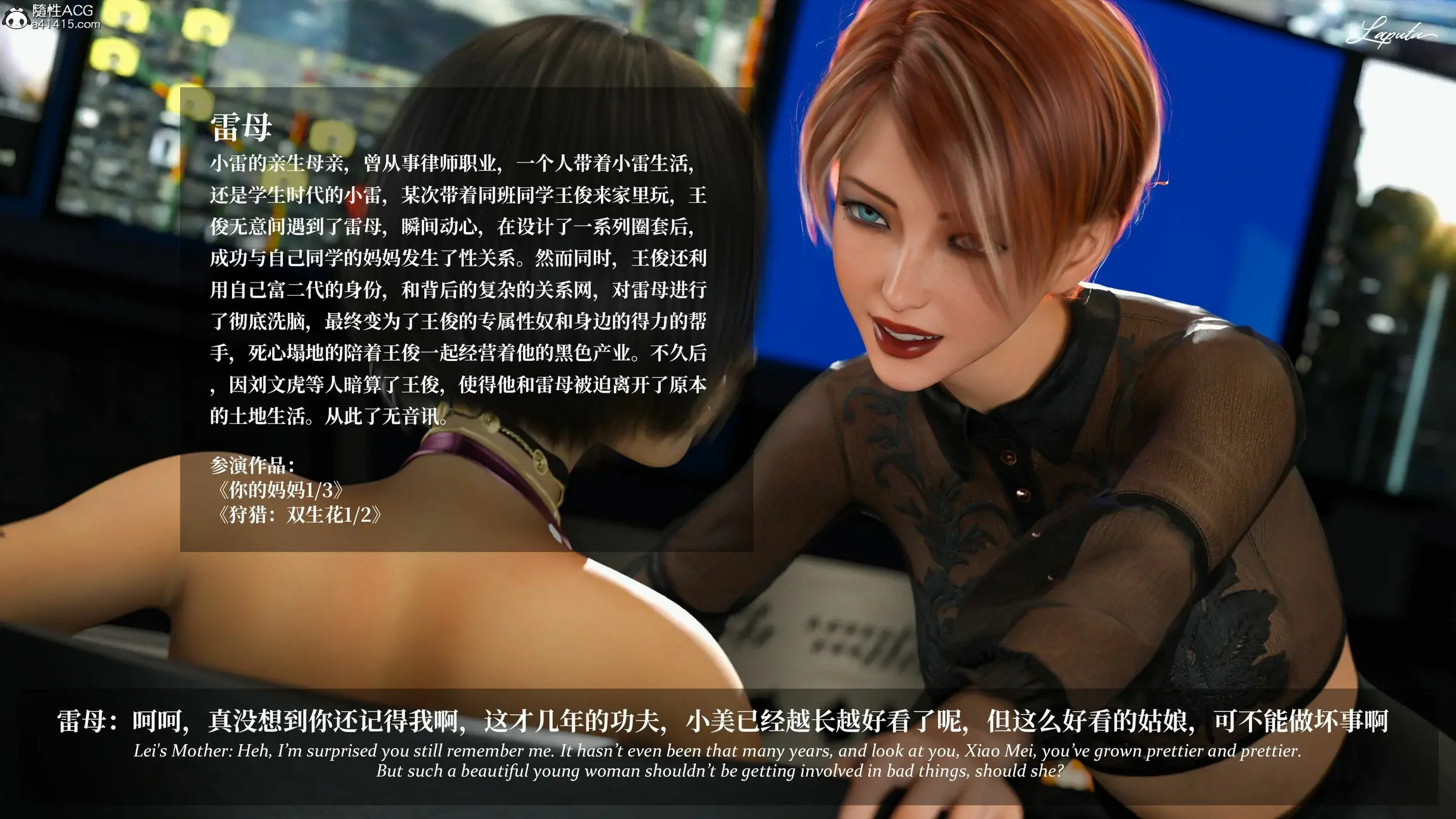 第263页