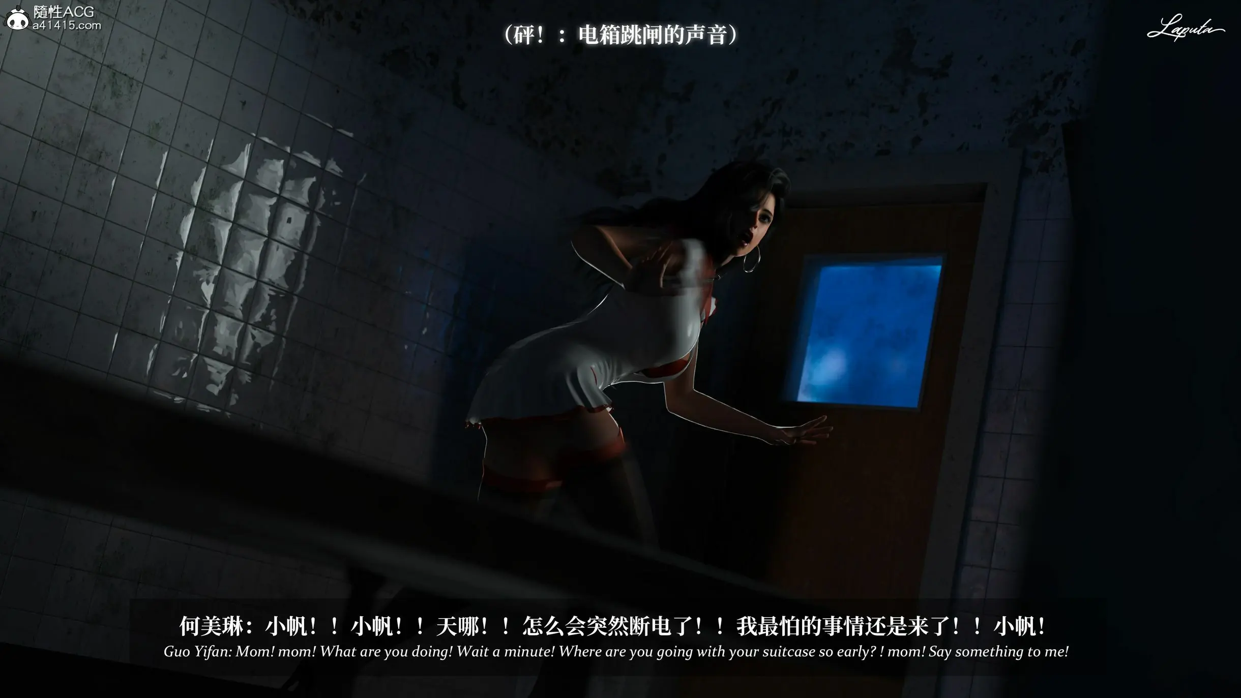 第267页