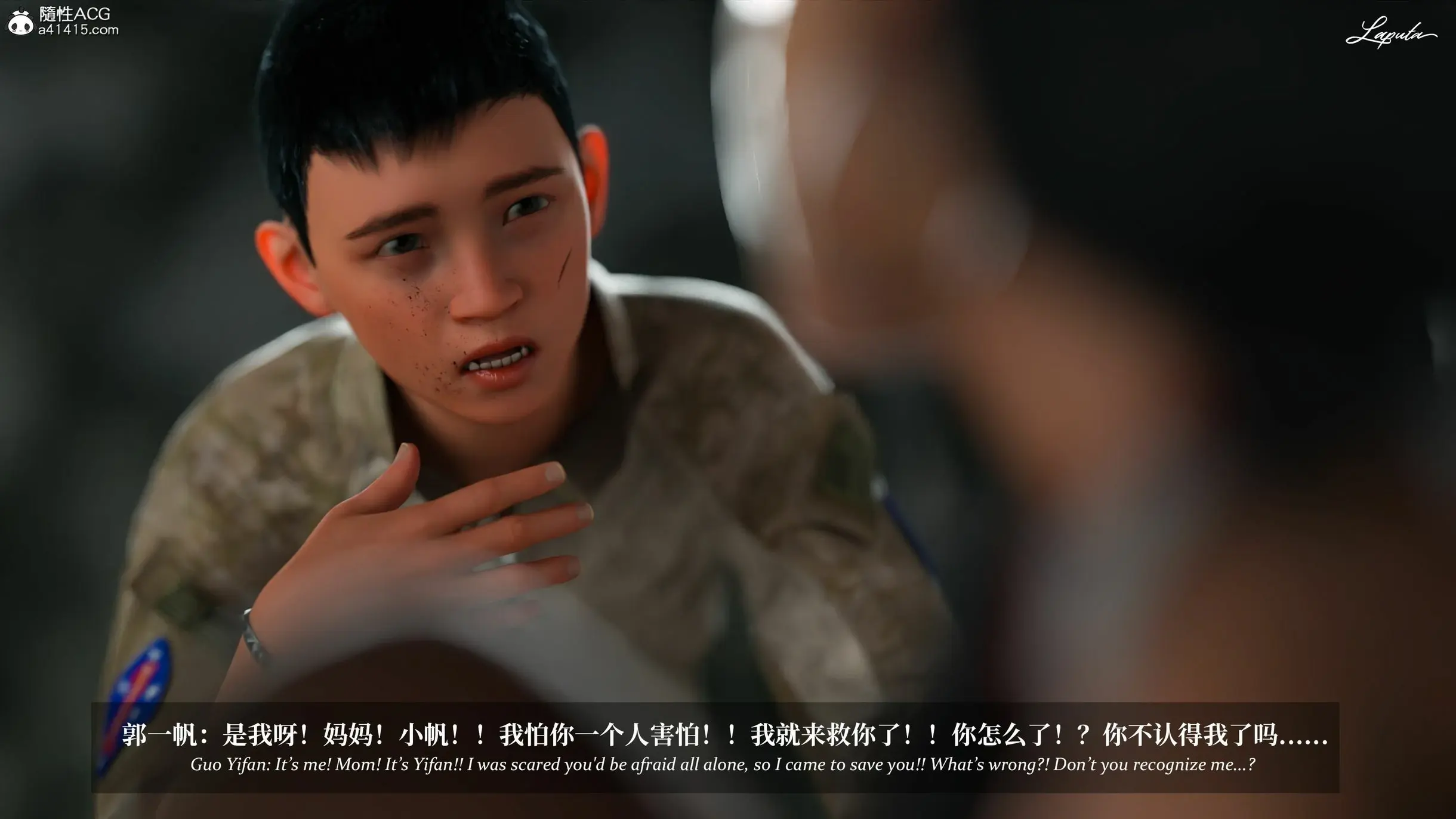 第280页