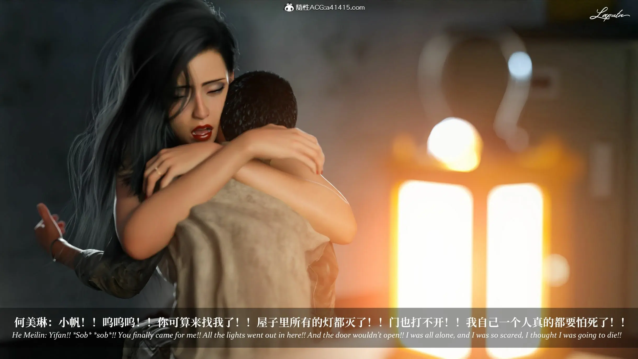 第282页