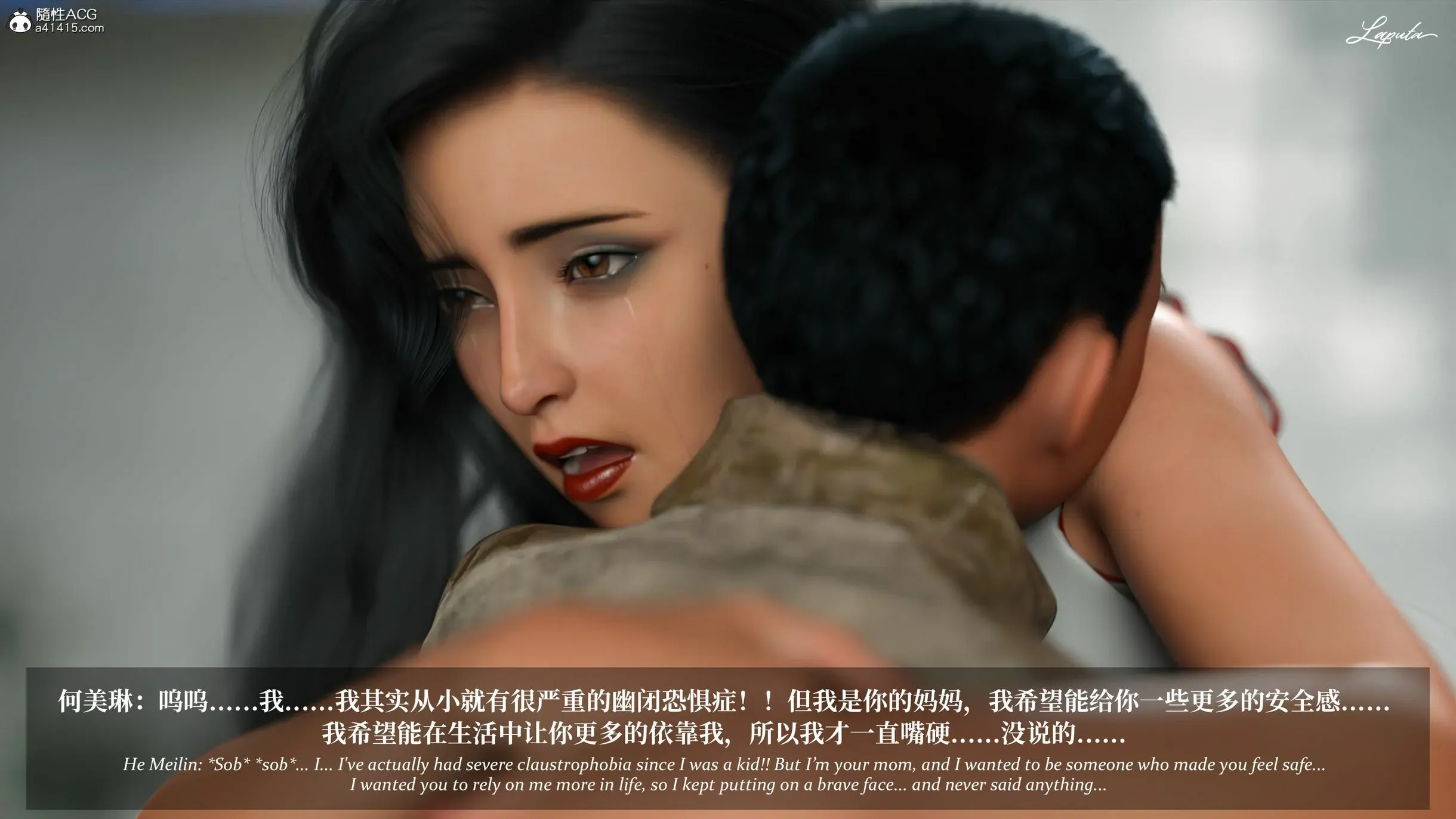 第284页