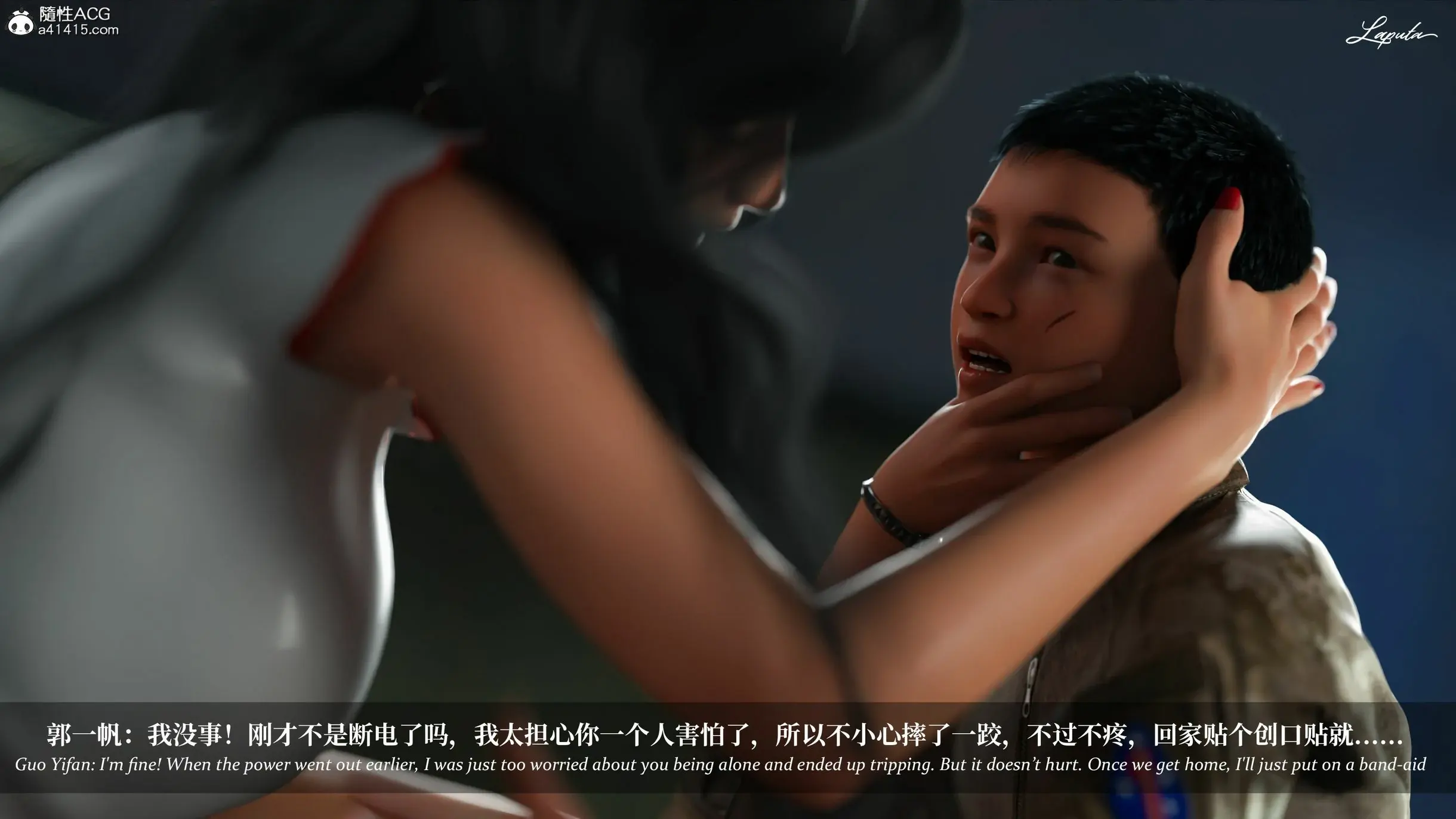 第288页
