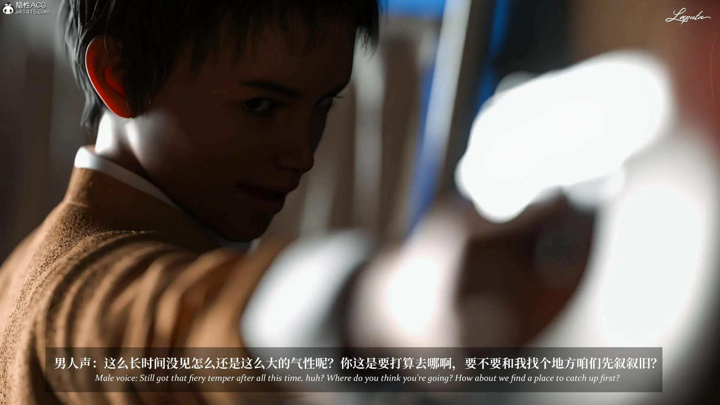 第337页