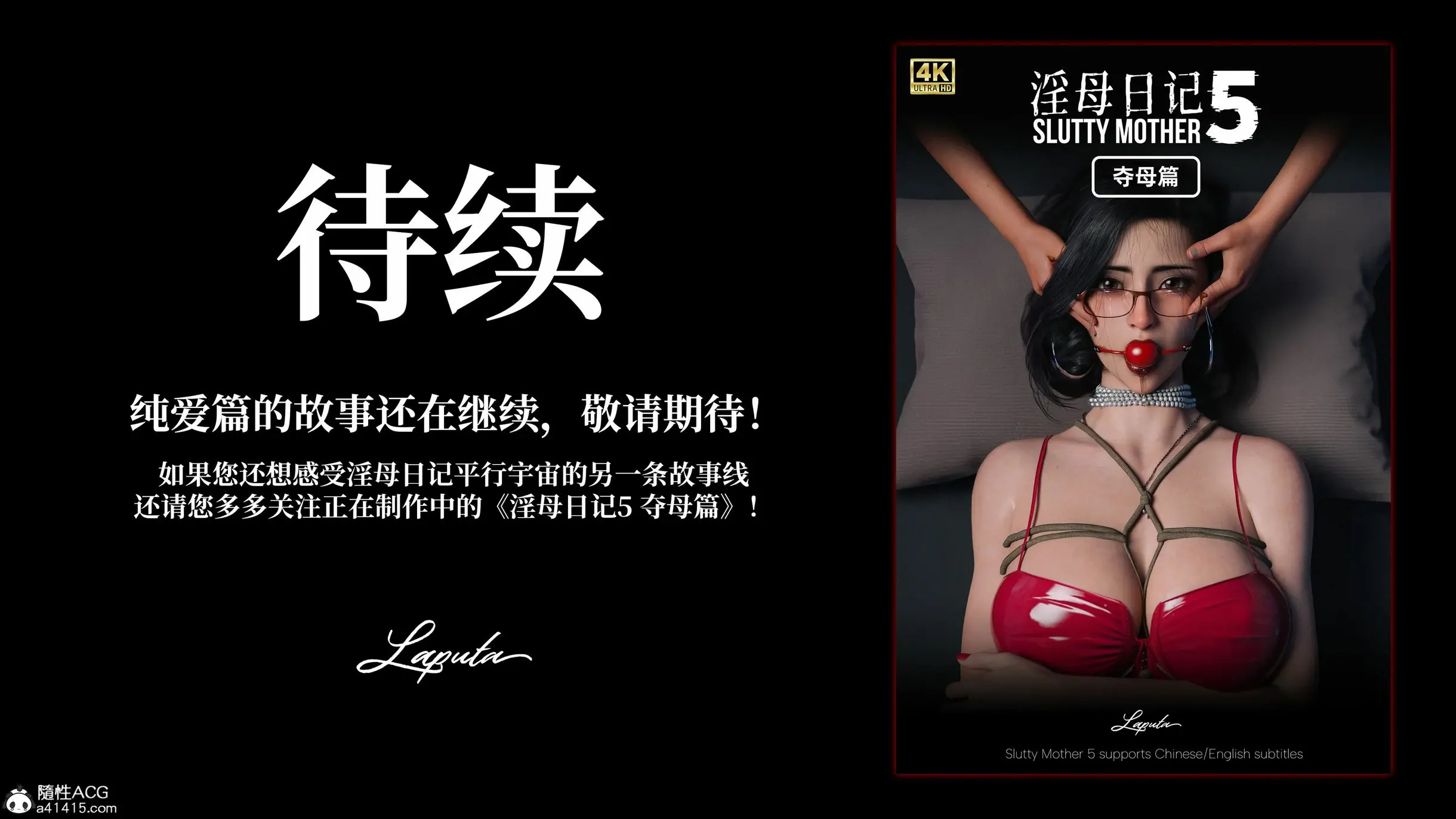 第339页