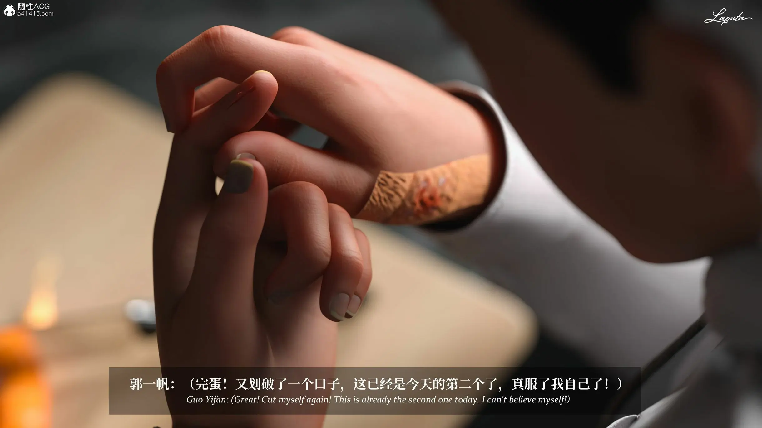 第9页