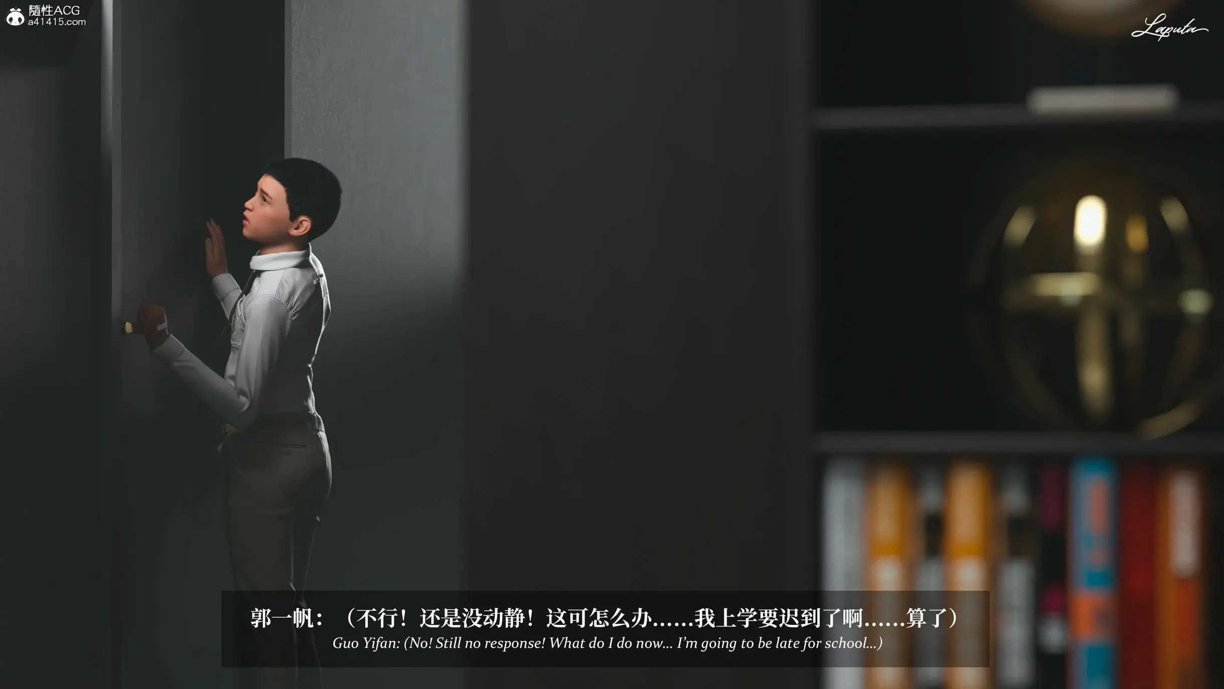 第18页