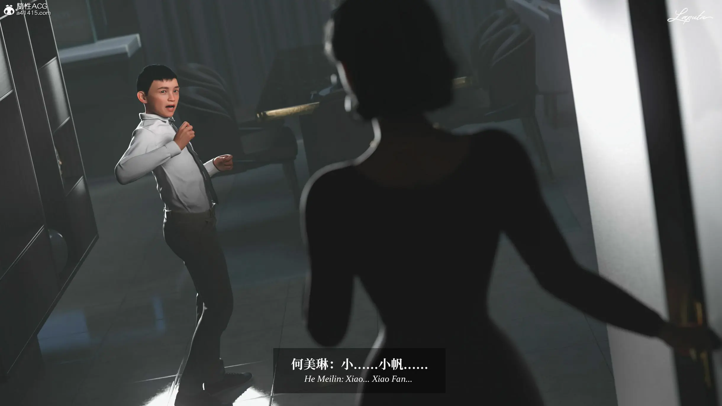 第21页