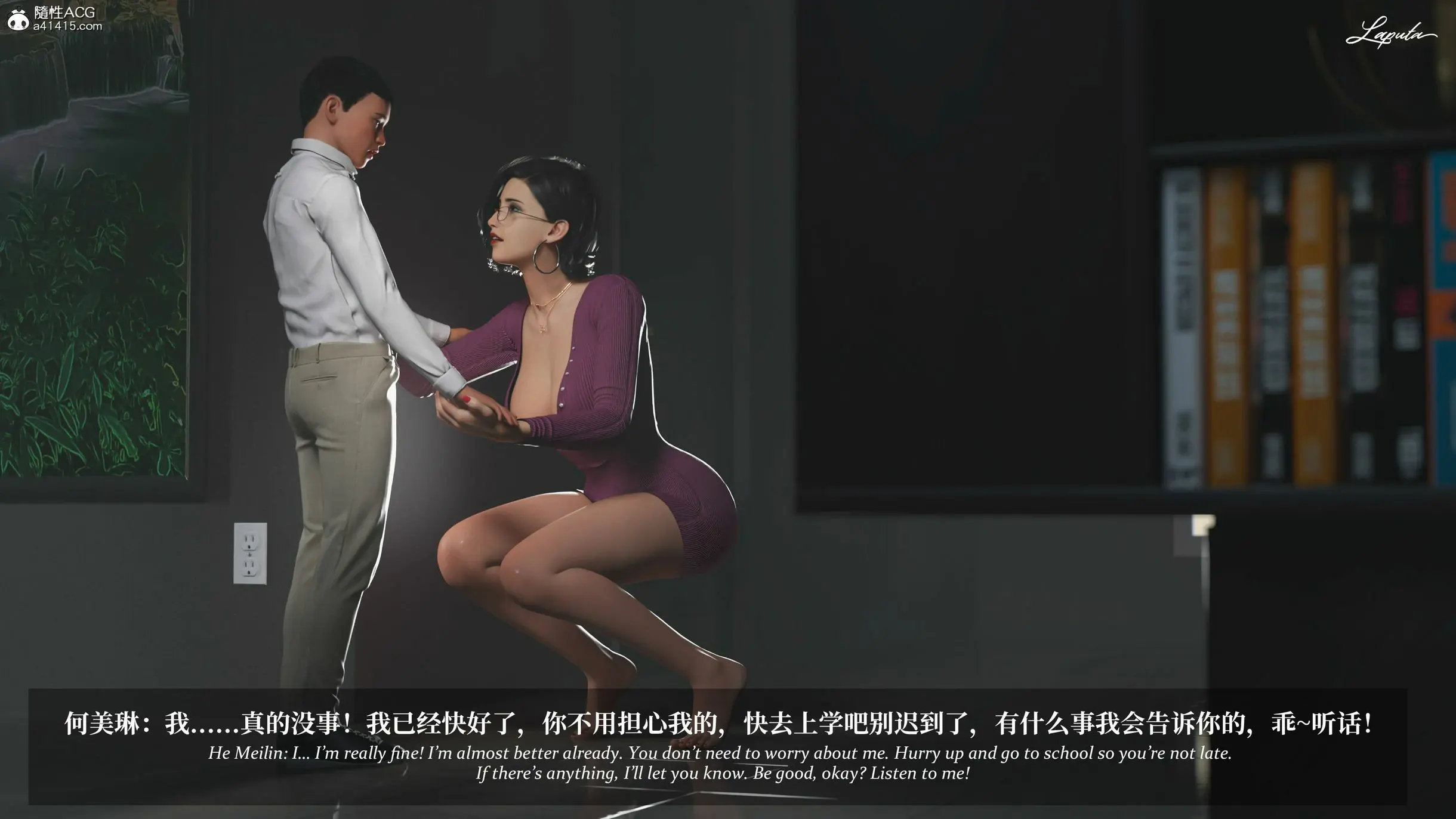 第26页