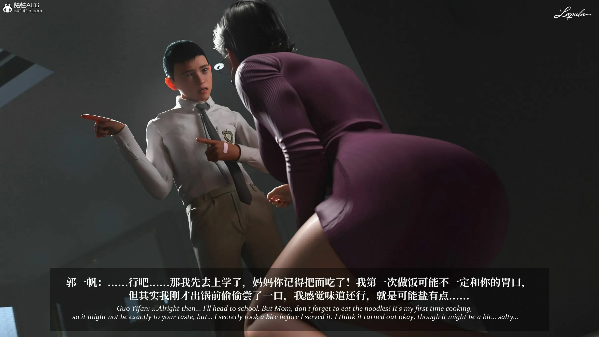 第27页