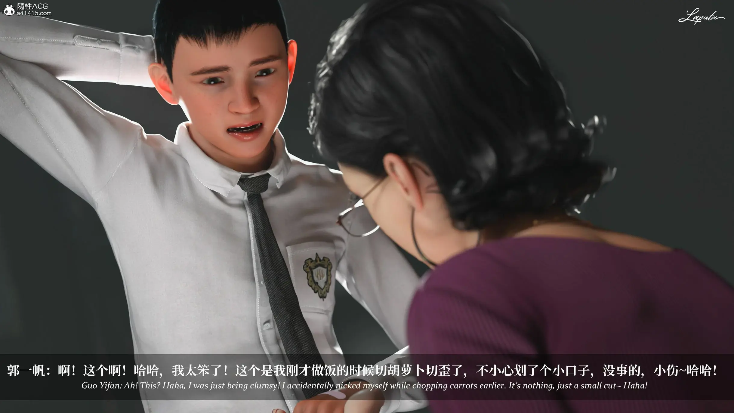 第29页