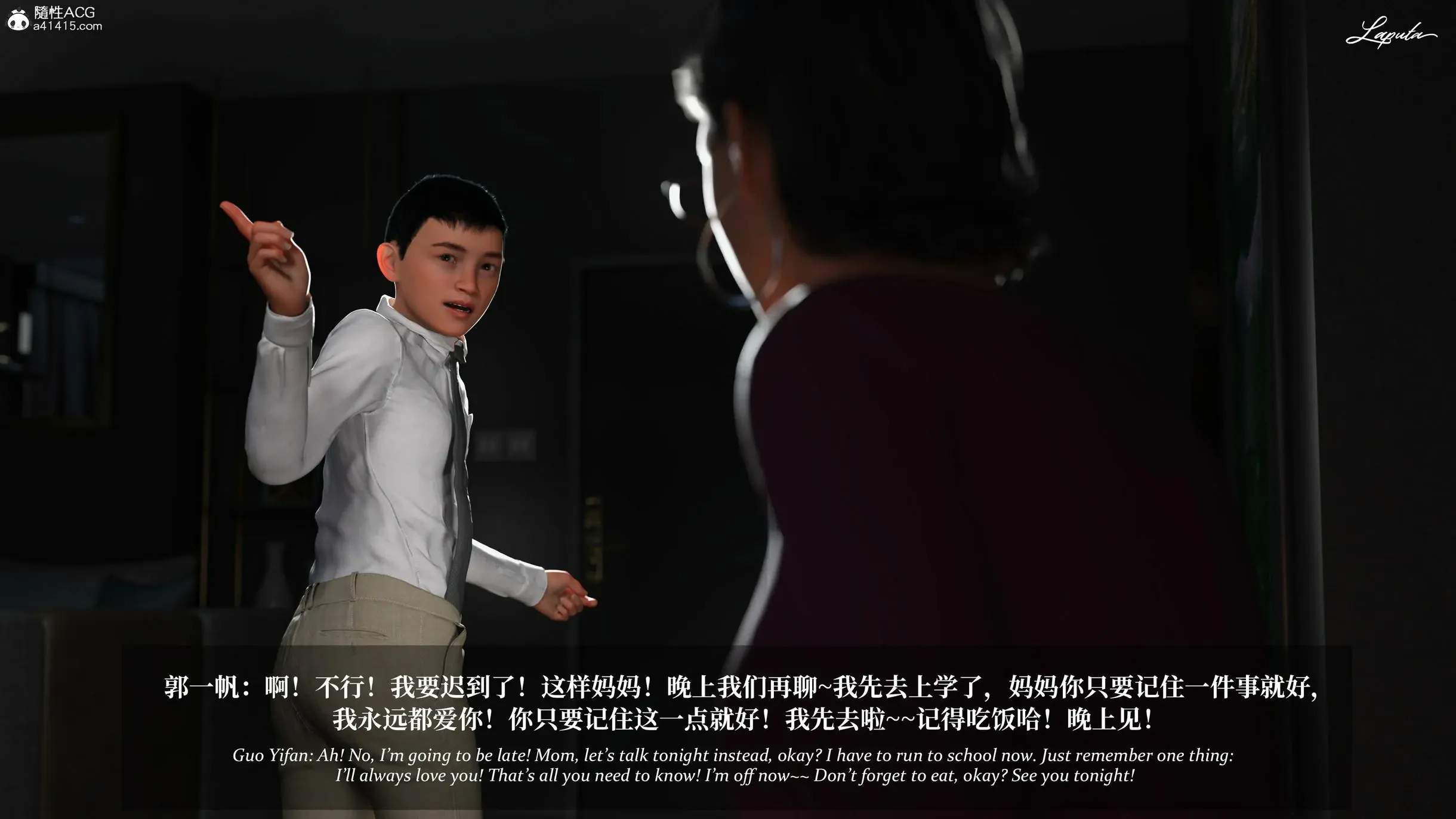 第31页