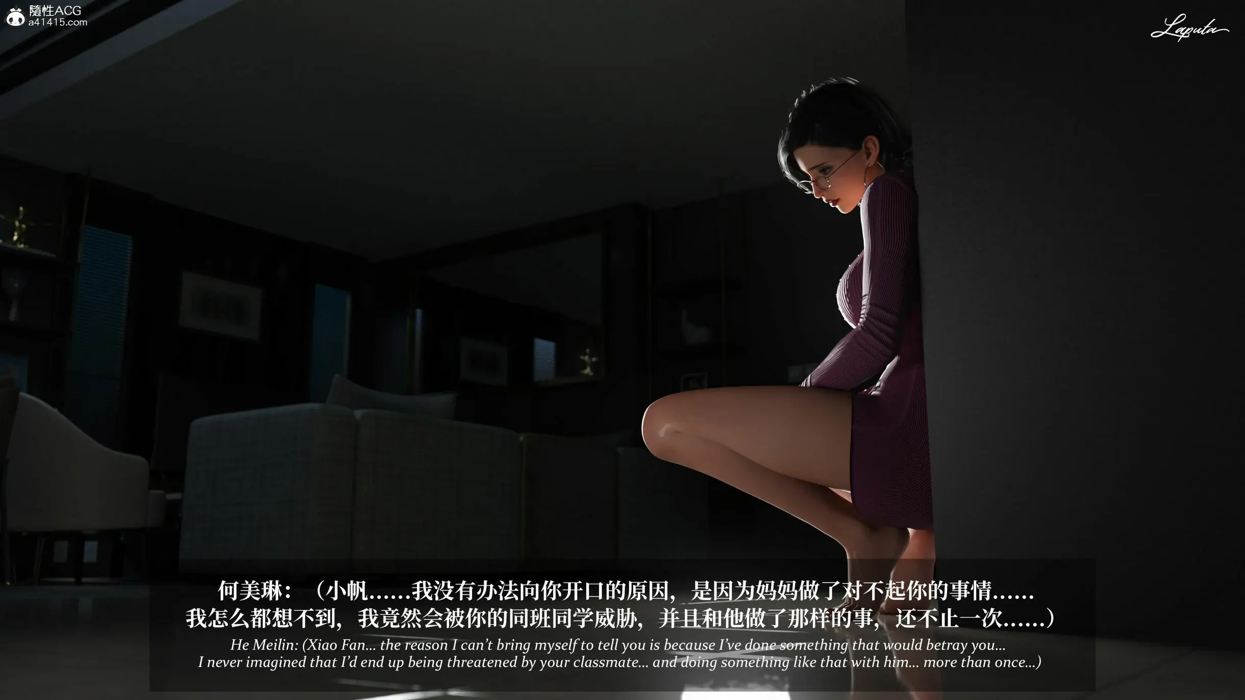 第33页