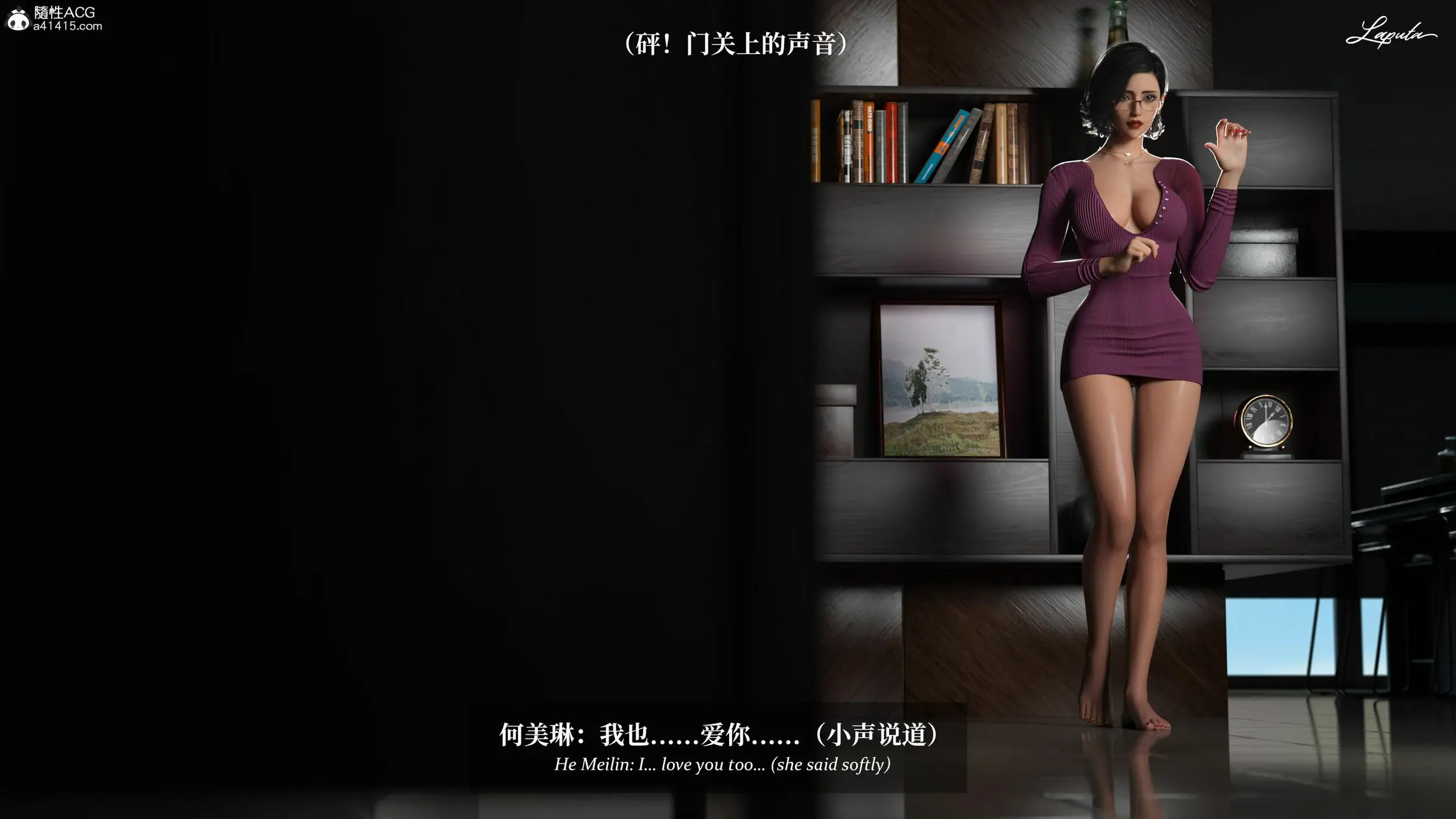 第32页