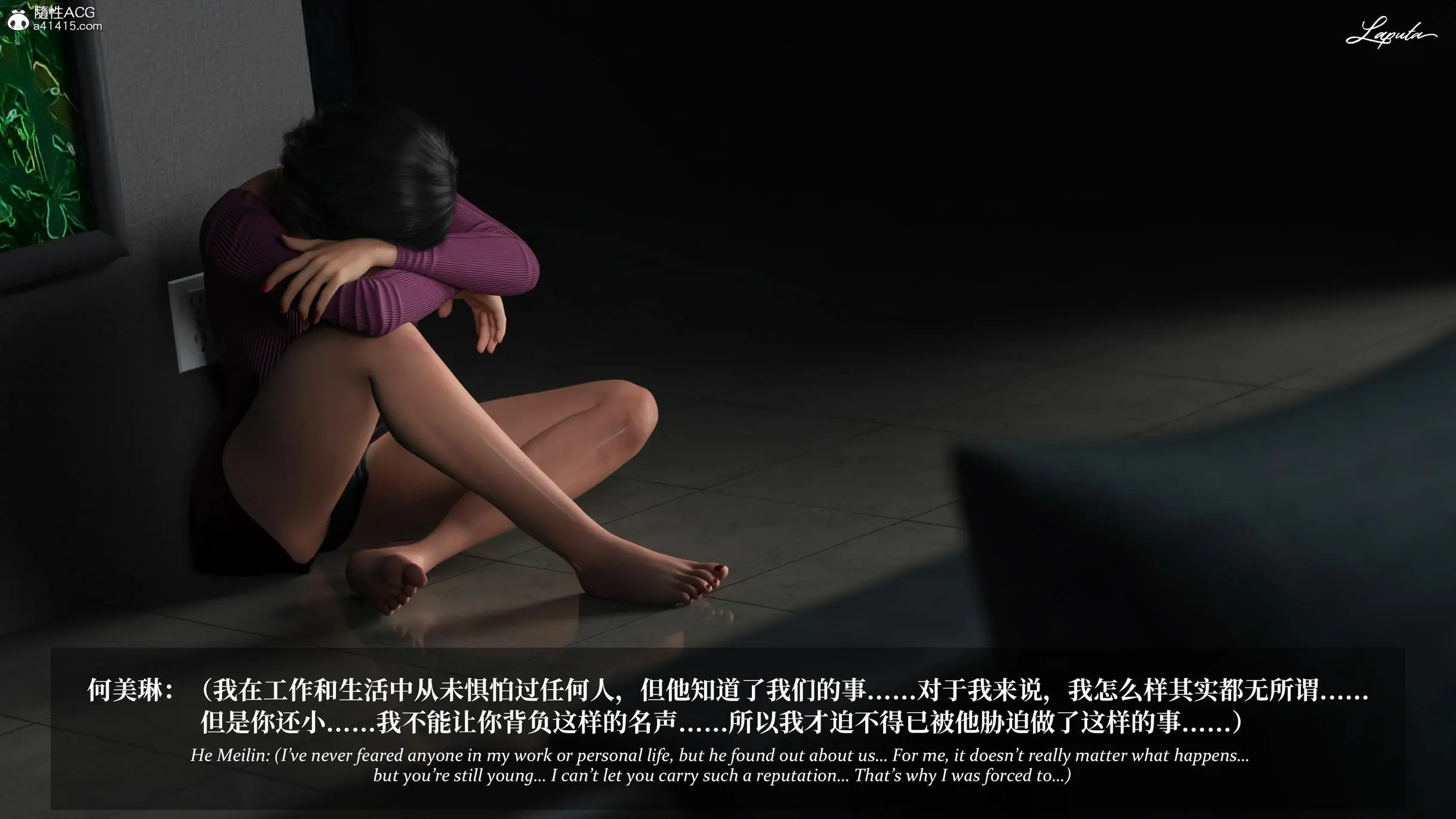 第34页