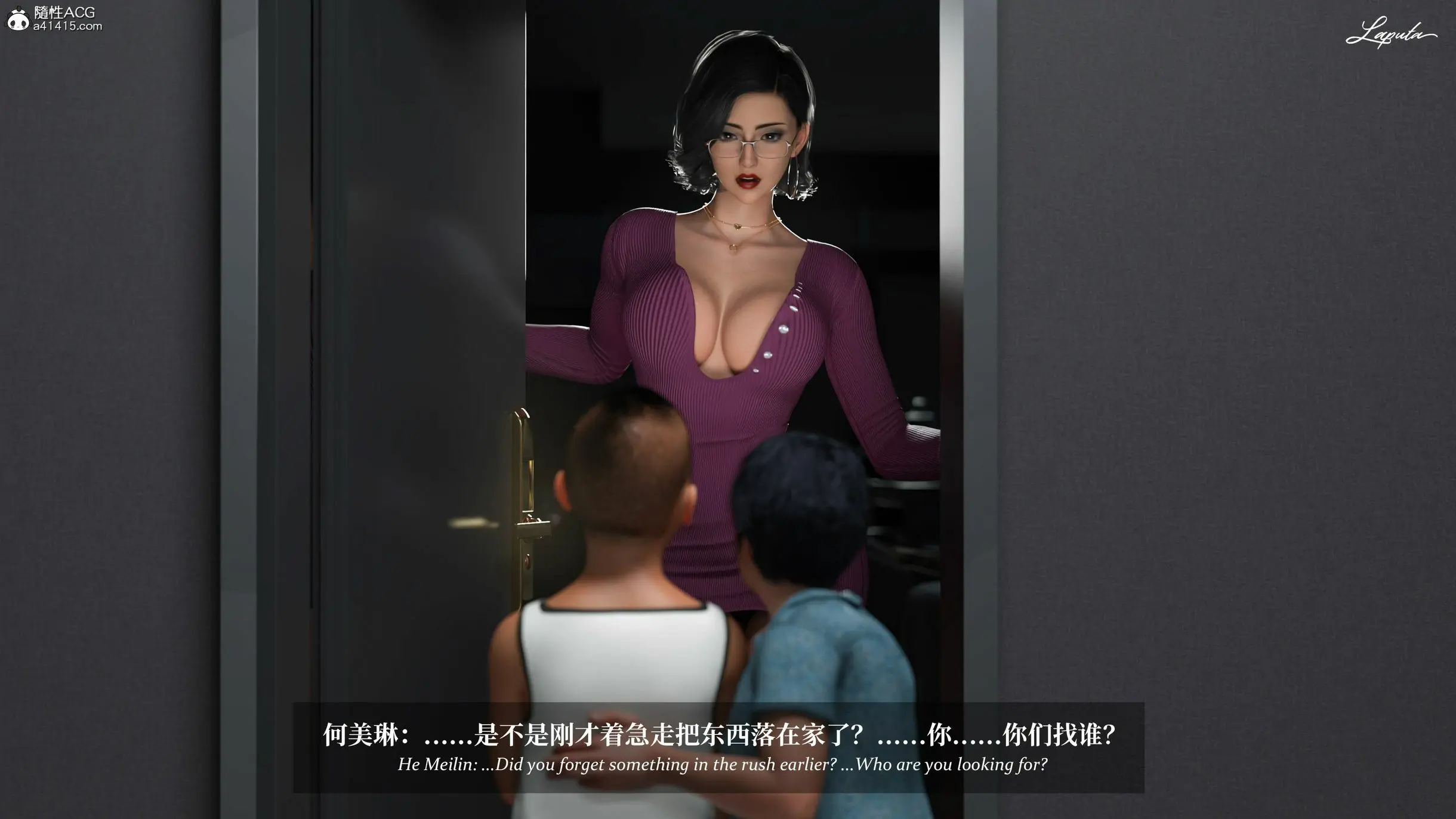 第41页