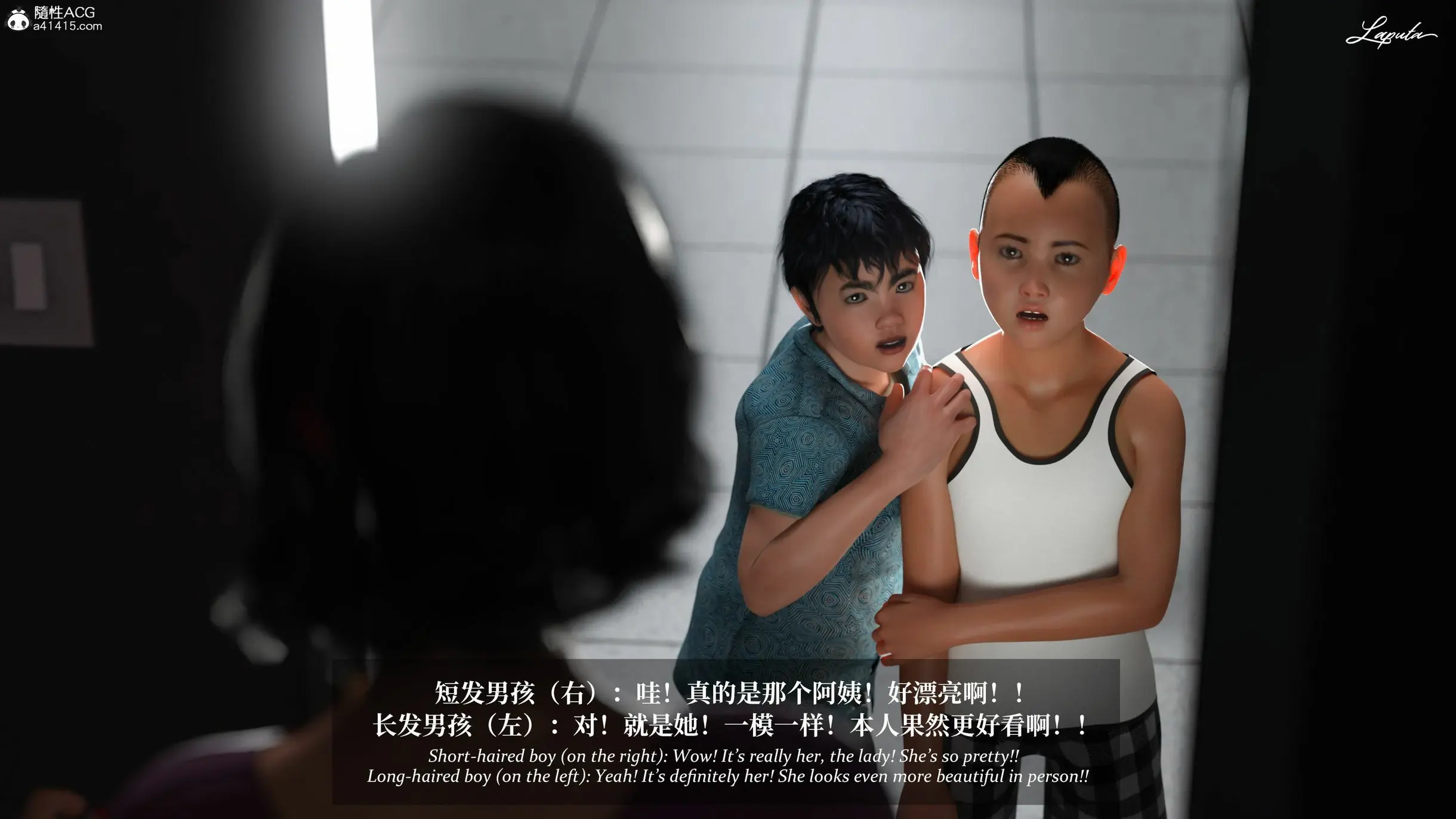 第42页