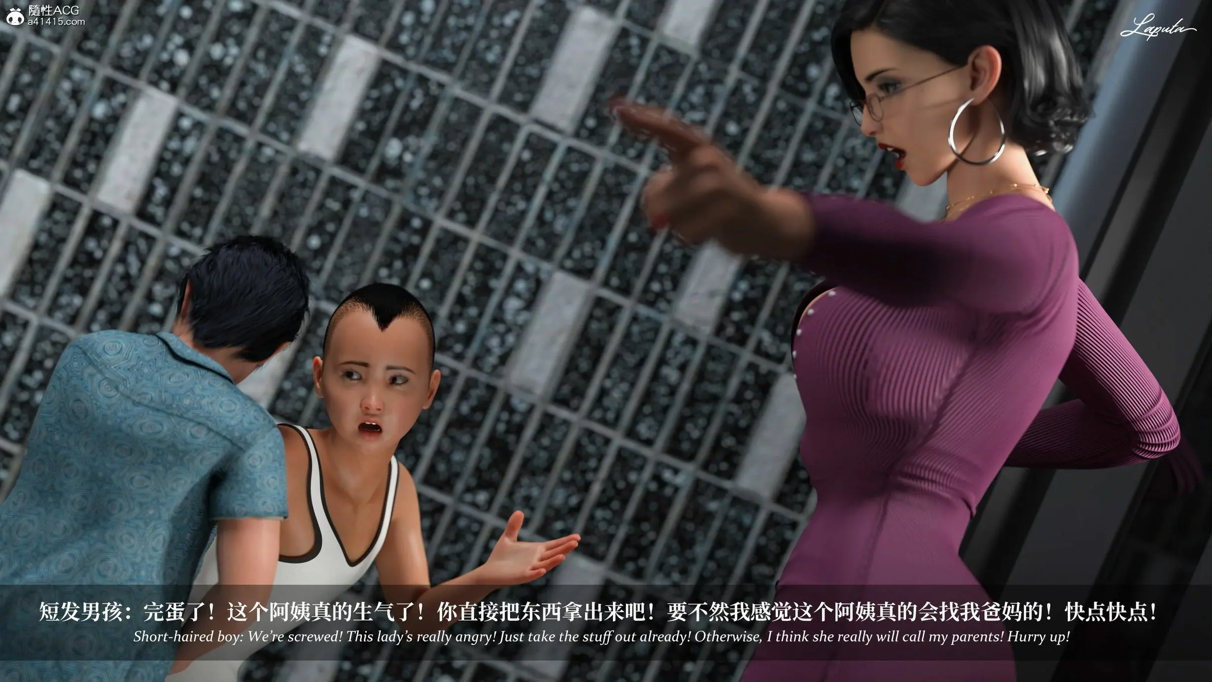 第47页