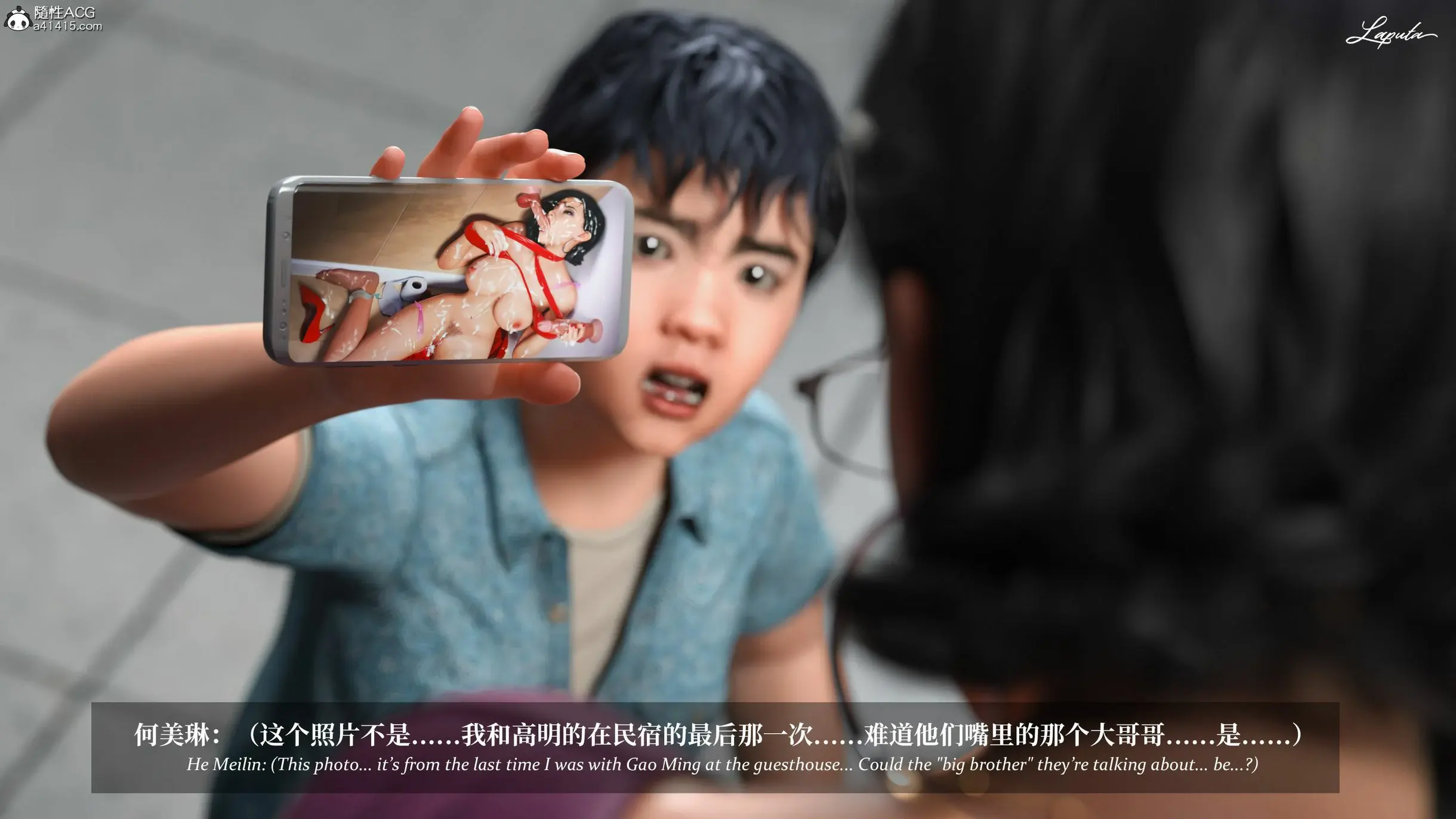 第51页