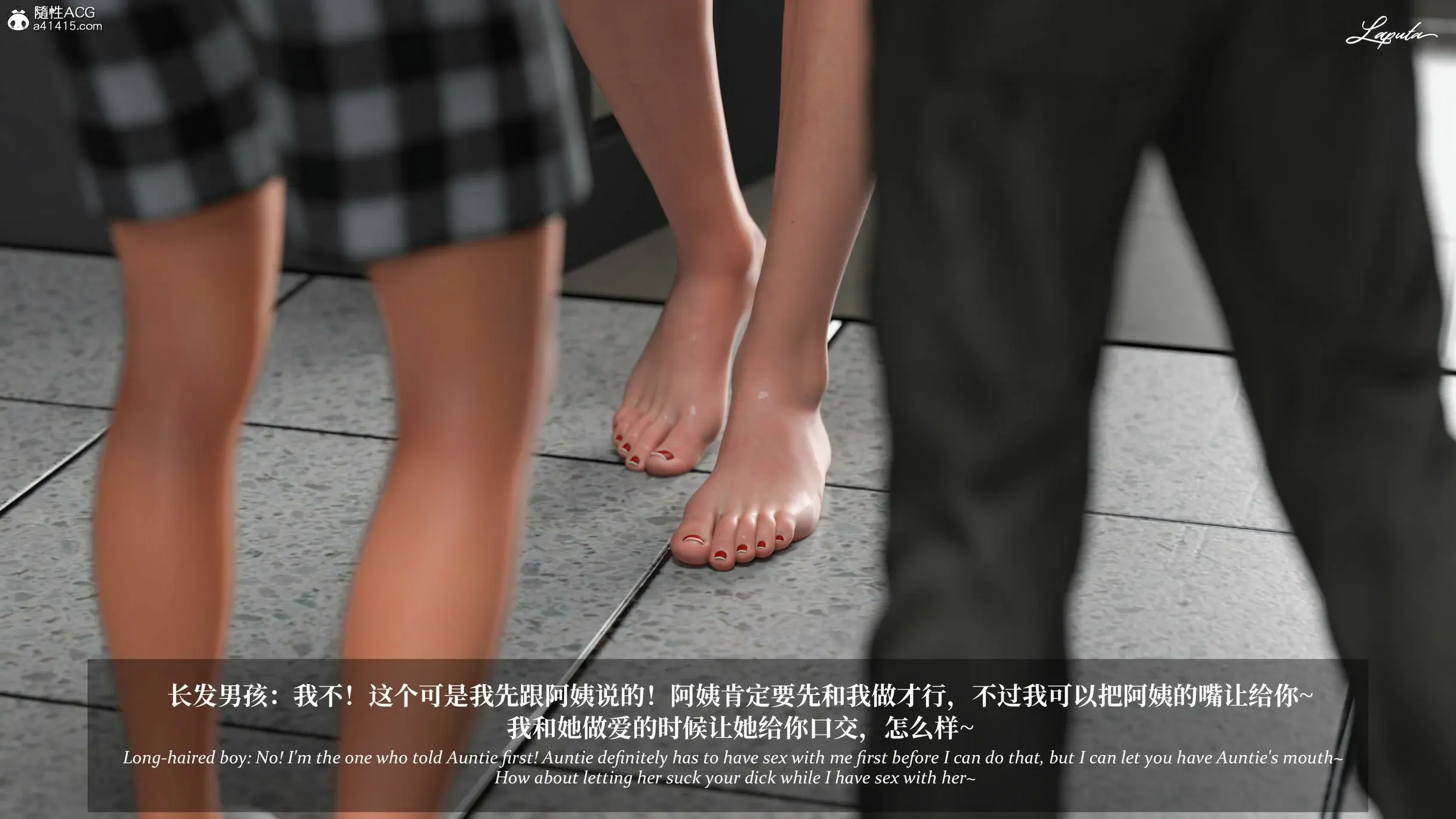 第59页