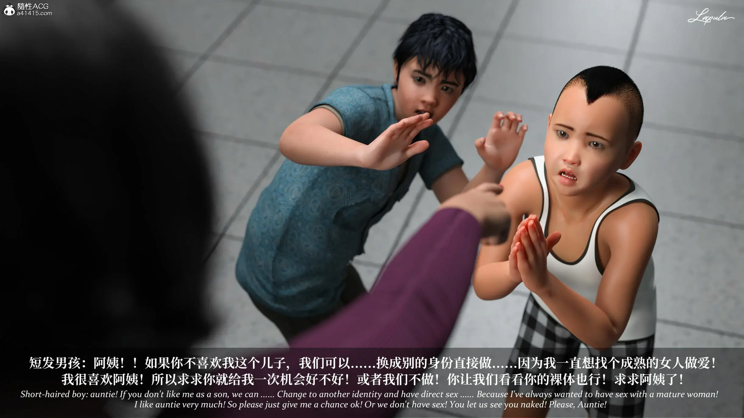 第63页