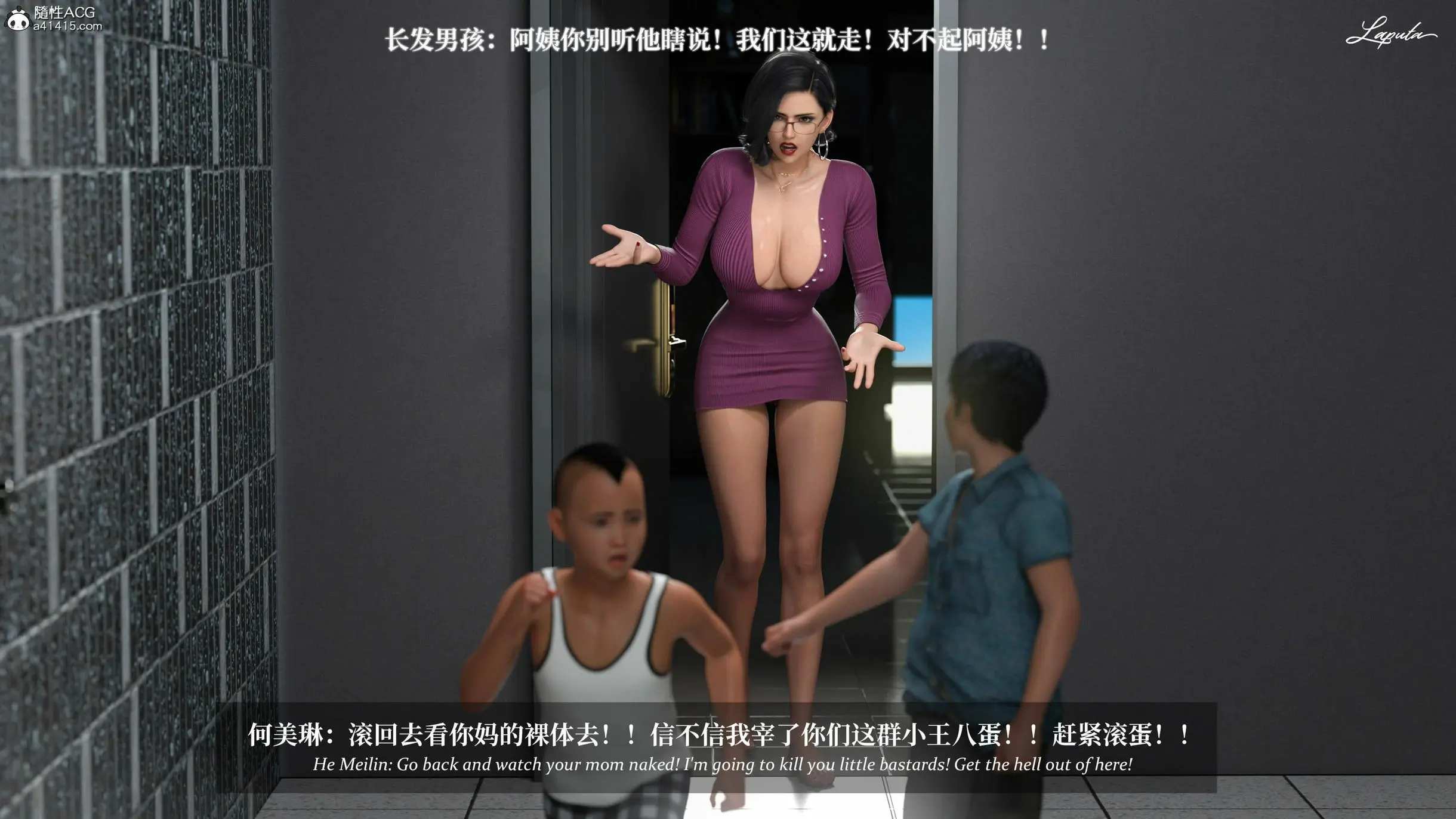 第65页