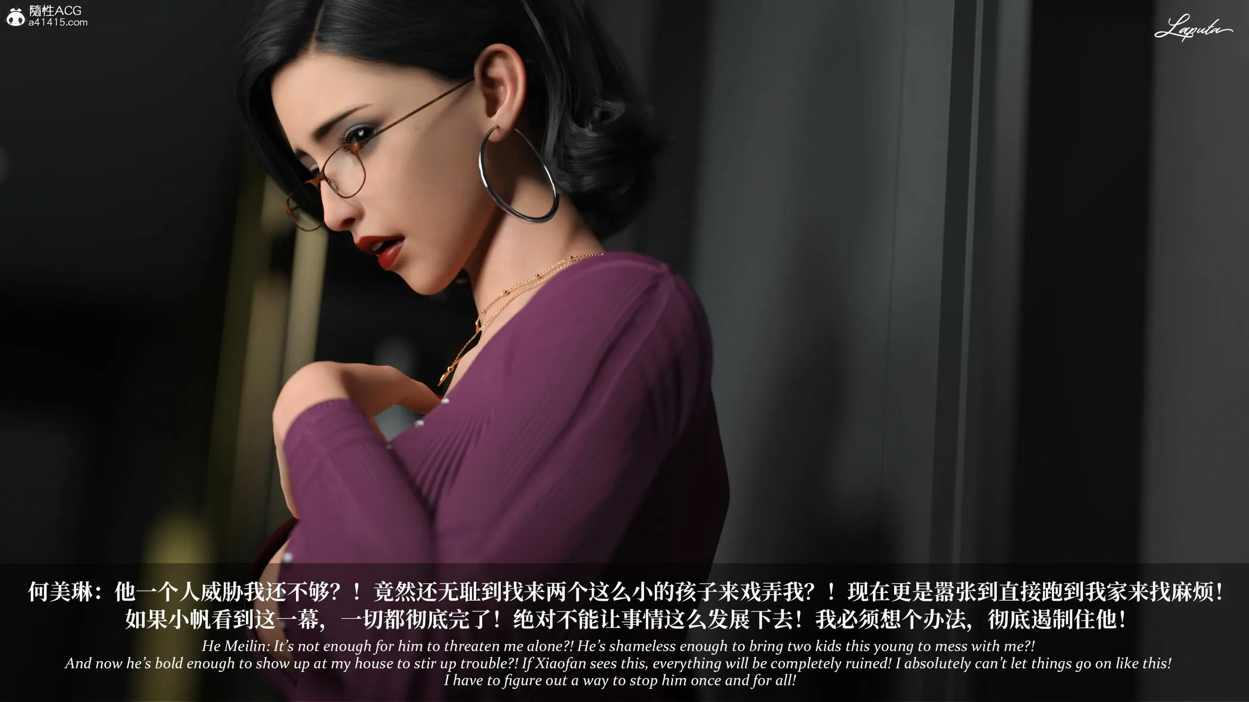 第67页