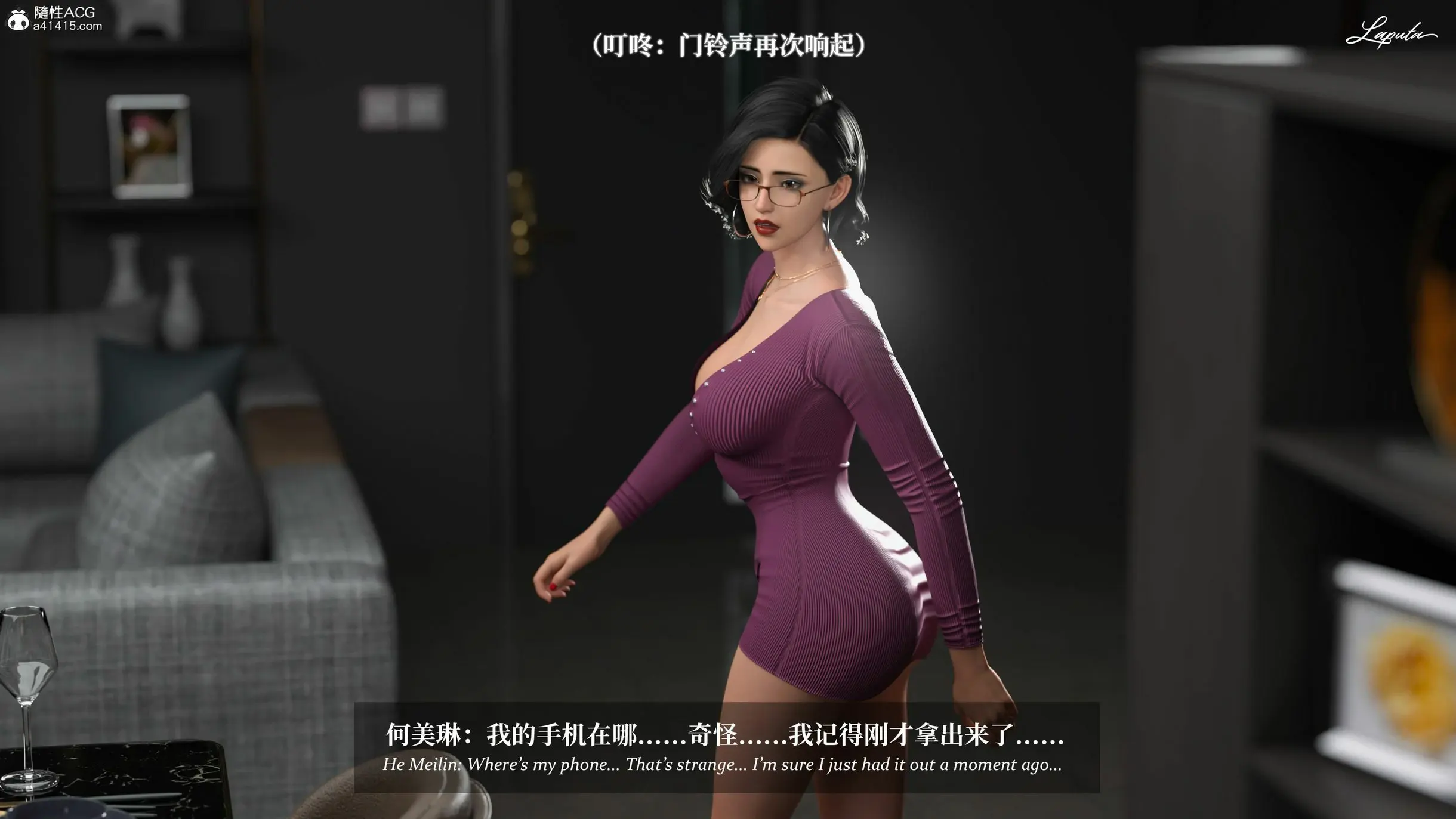第69页