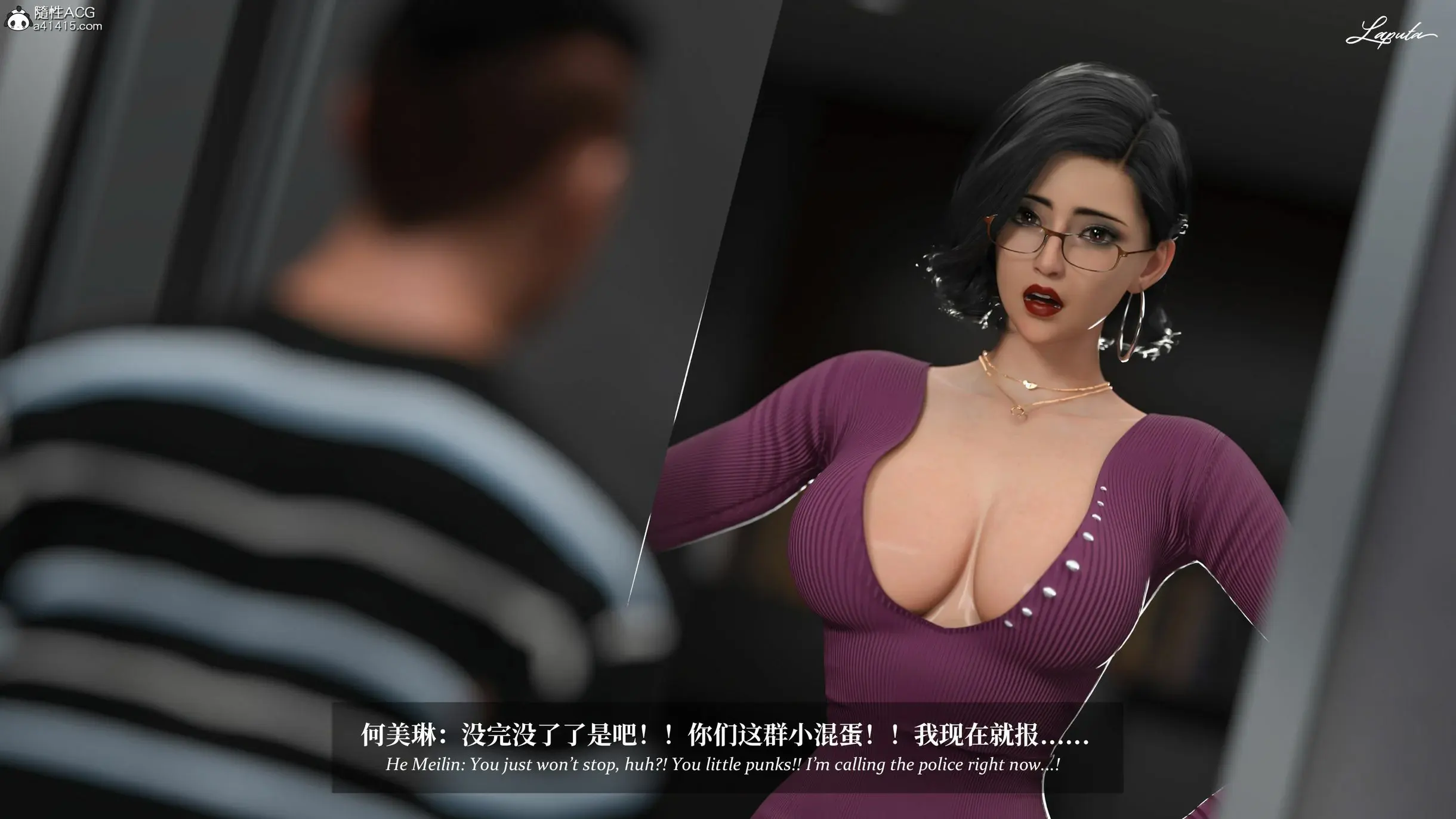 第71页
