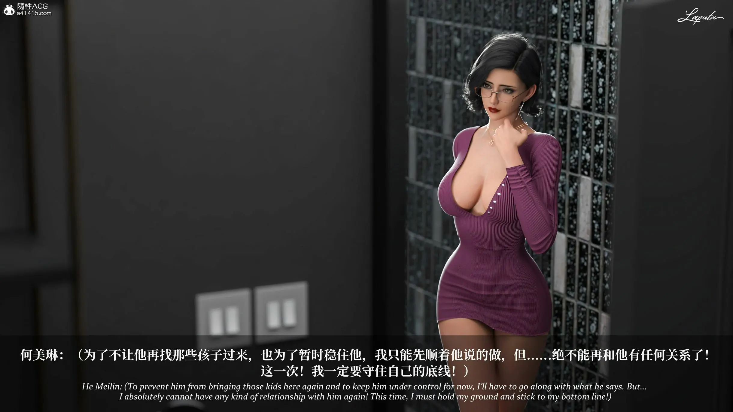 第84页