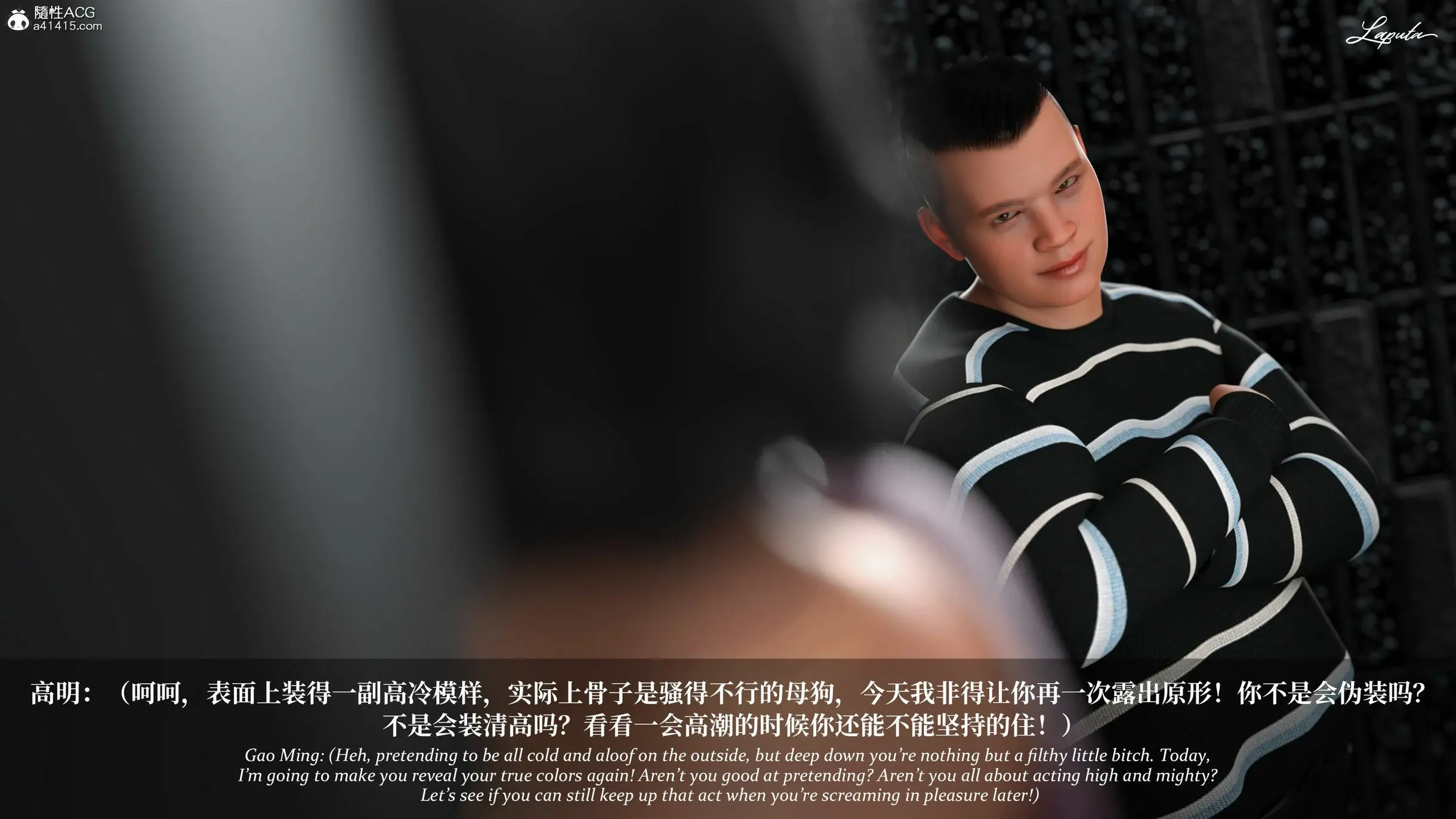 第86页
