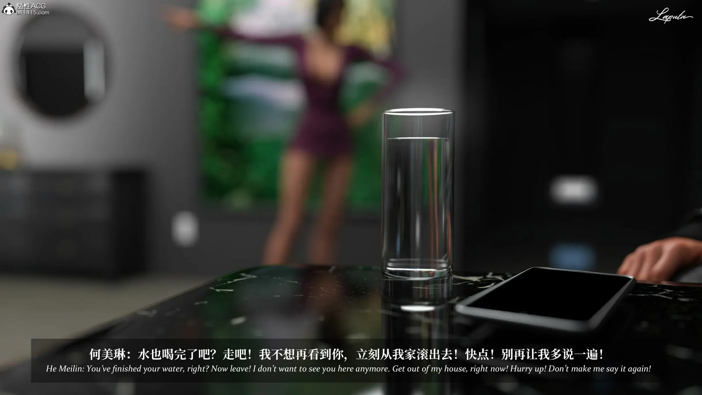 第88页