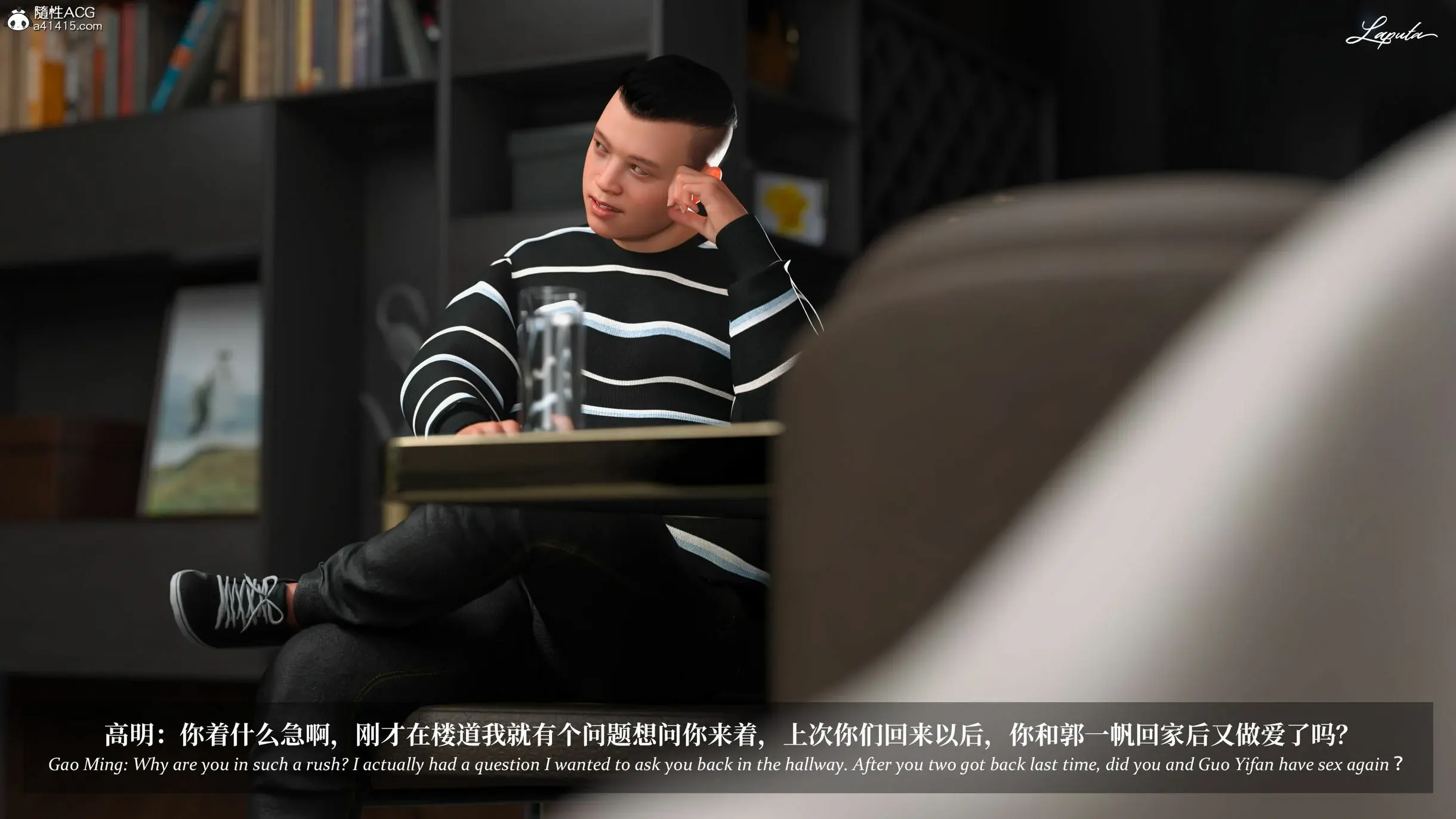 第89页