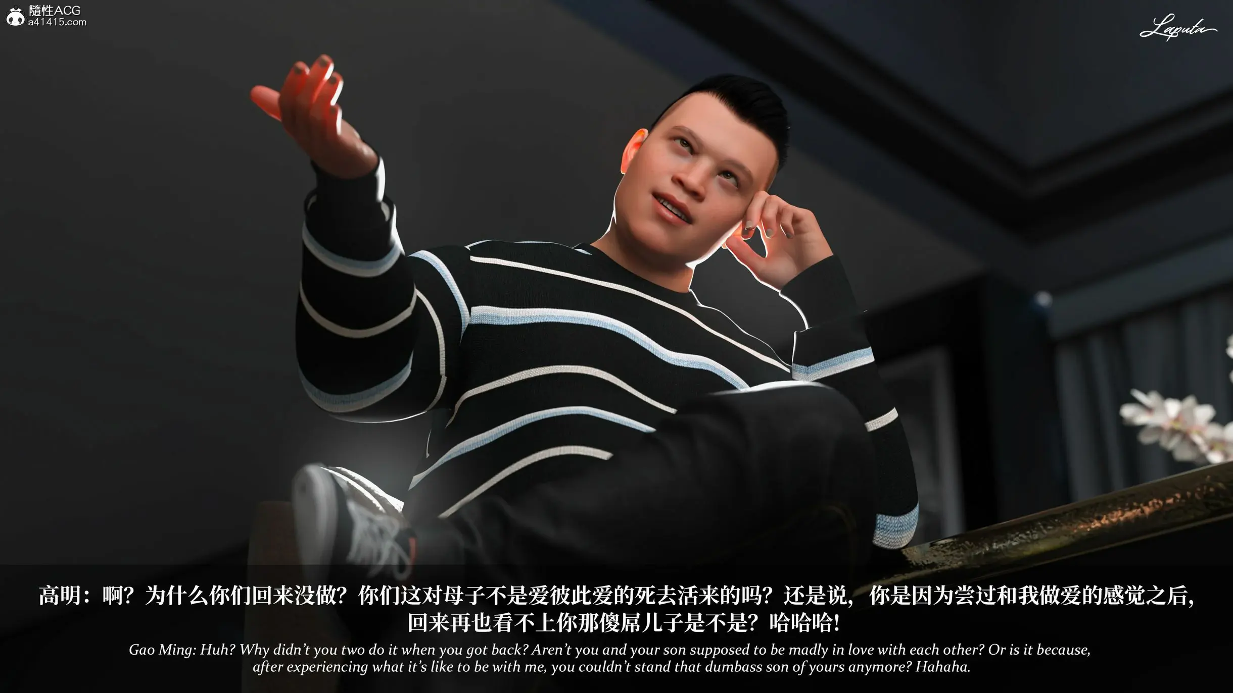 第91页