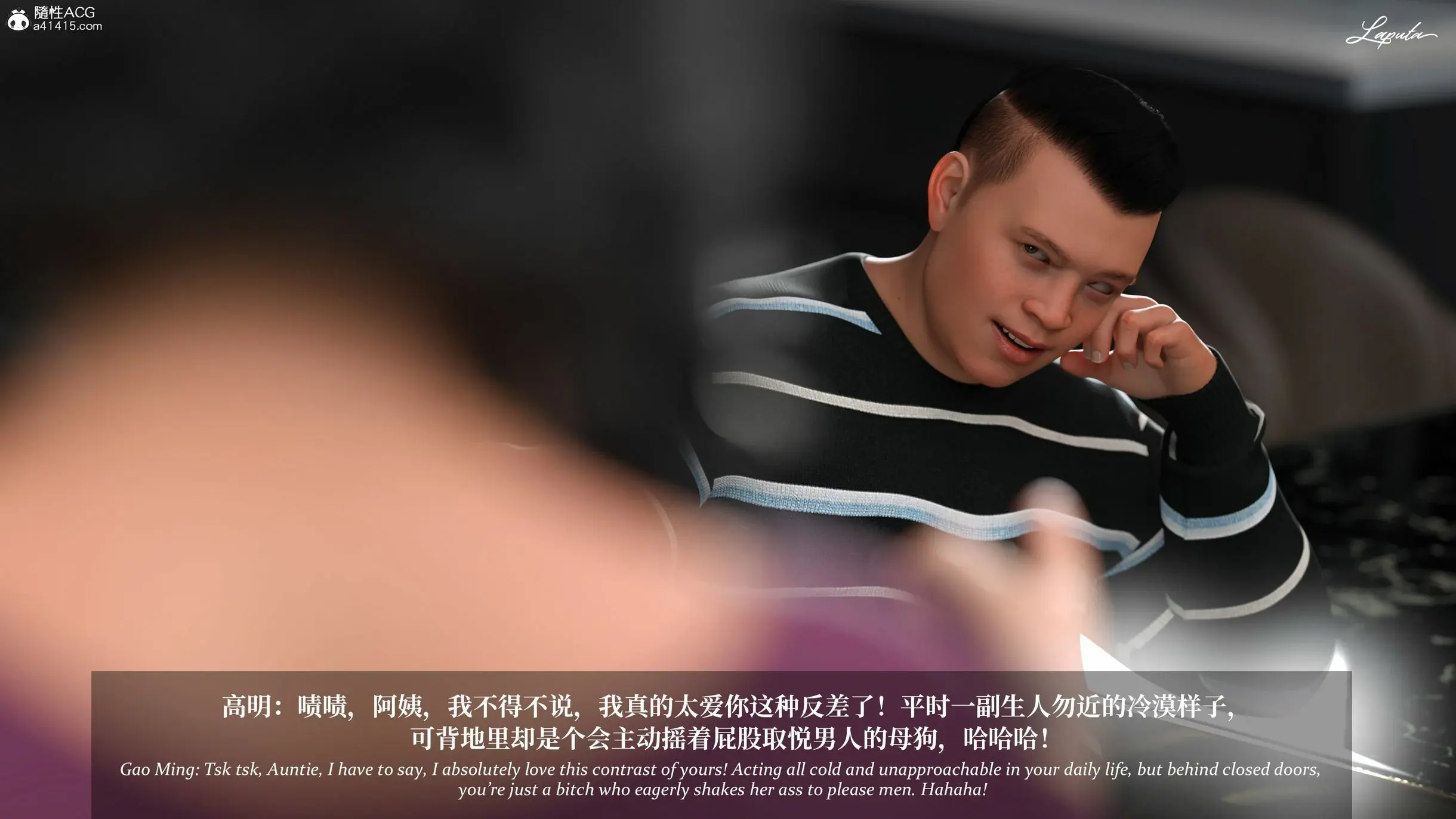 第94页
