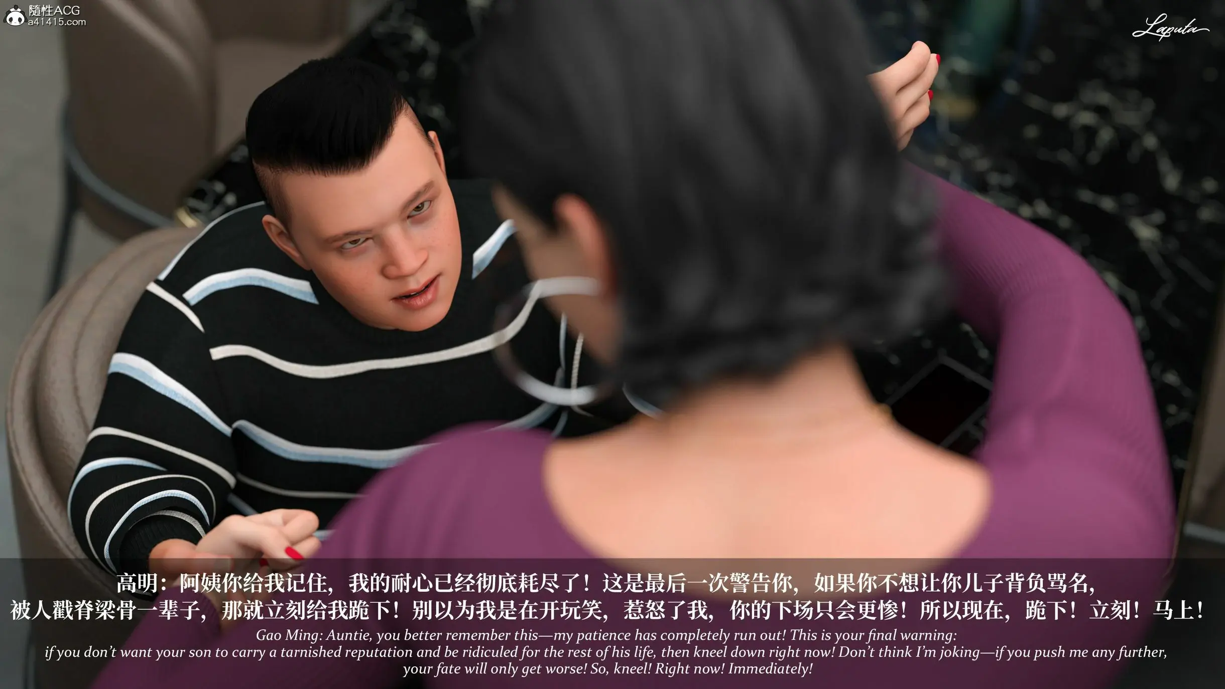 第101页
