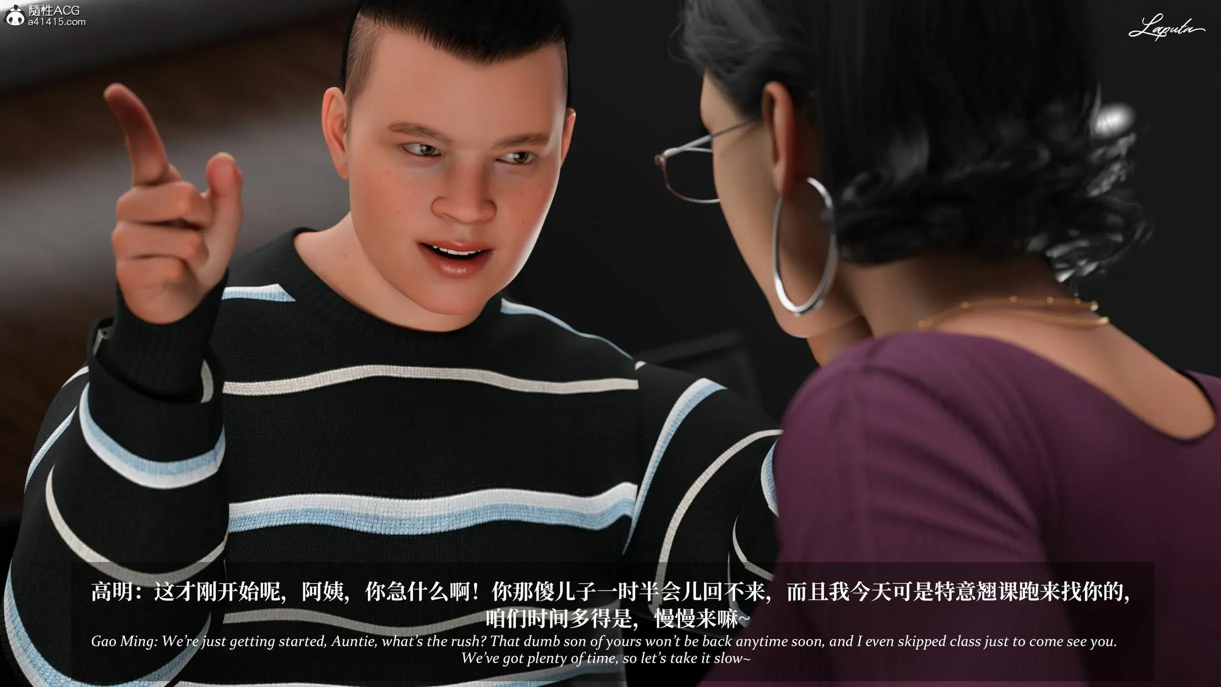 第110页