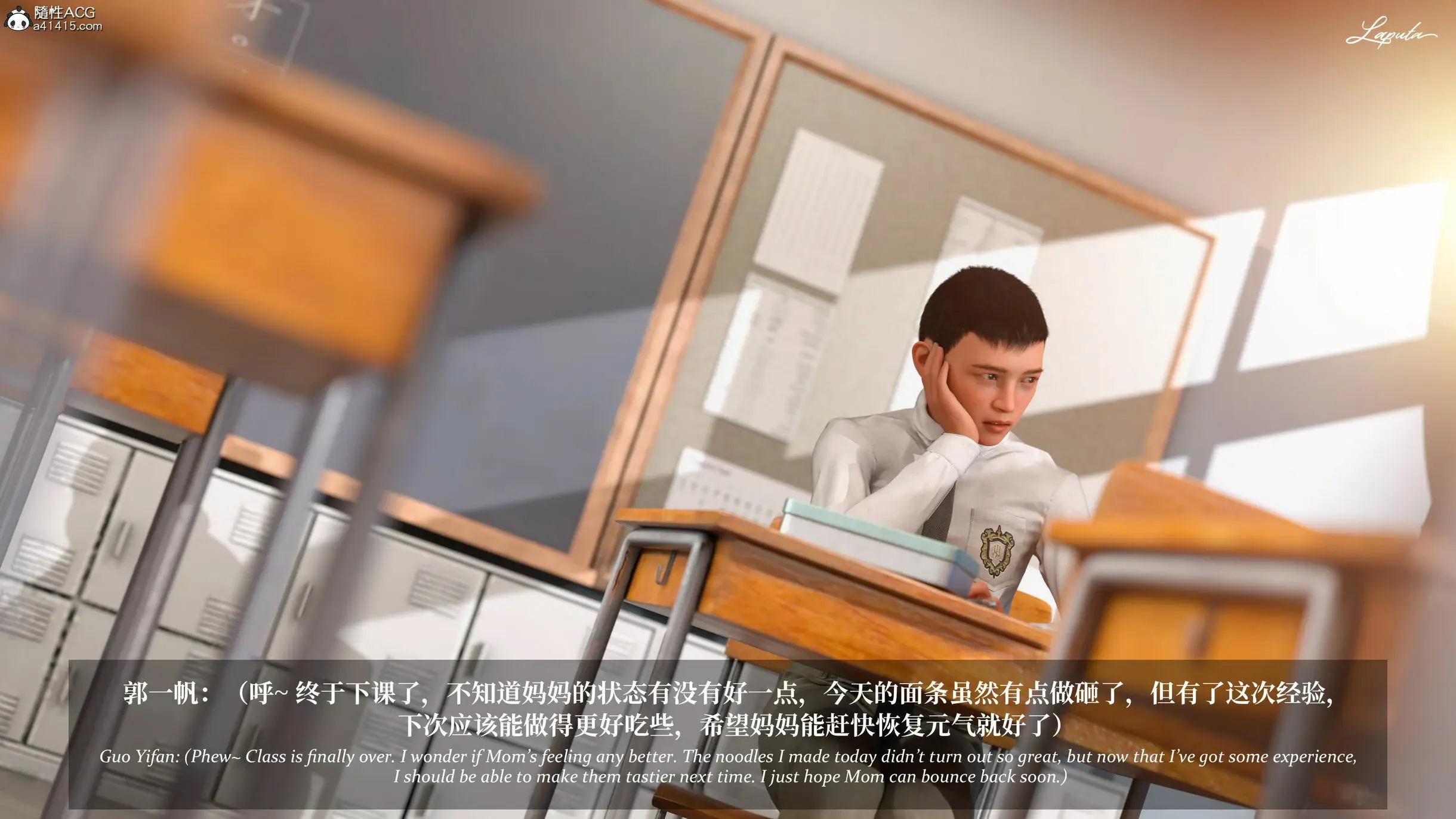 第120页