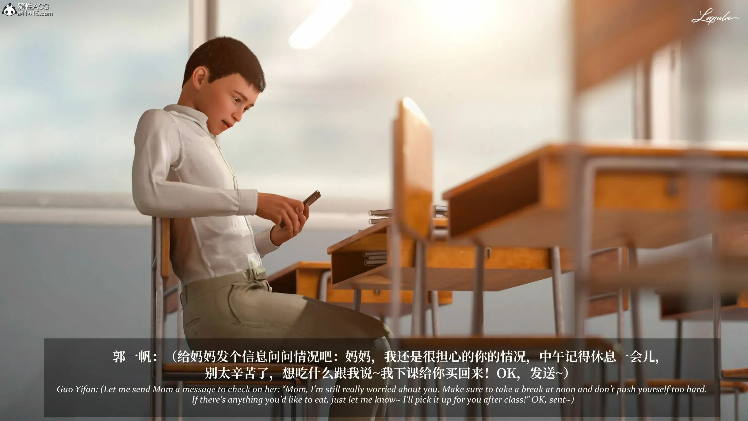 第121页