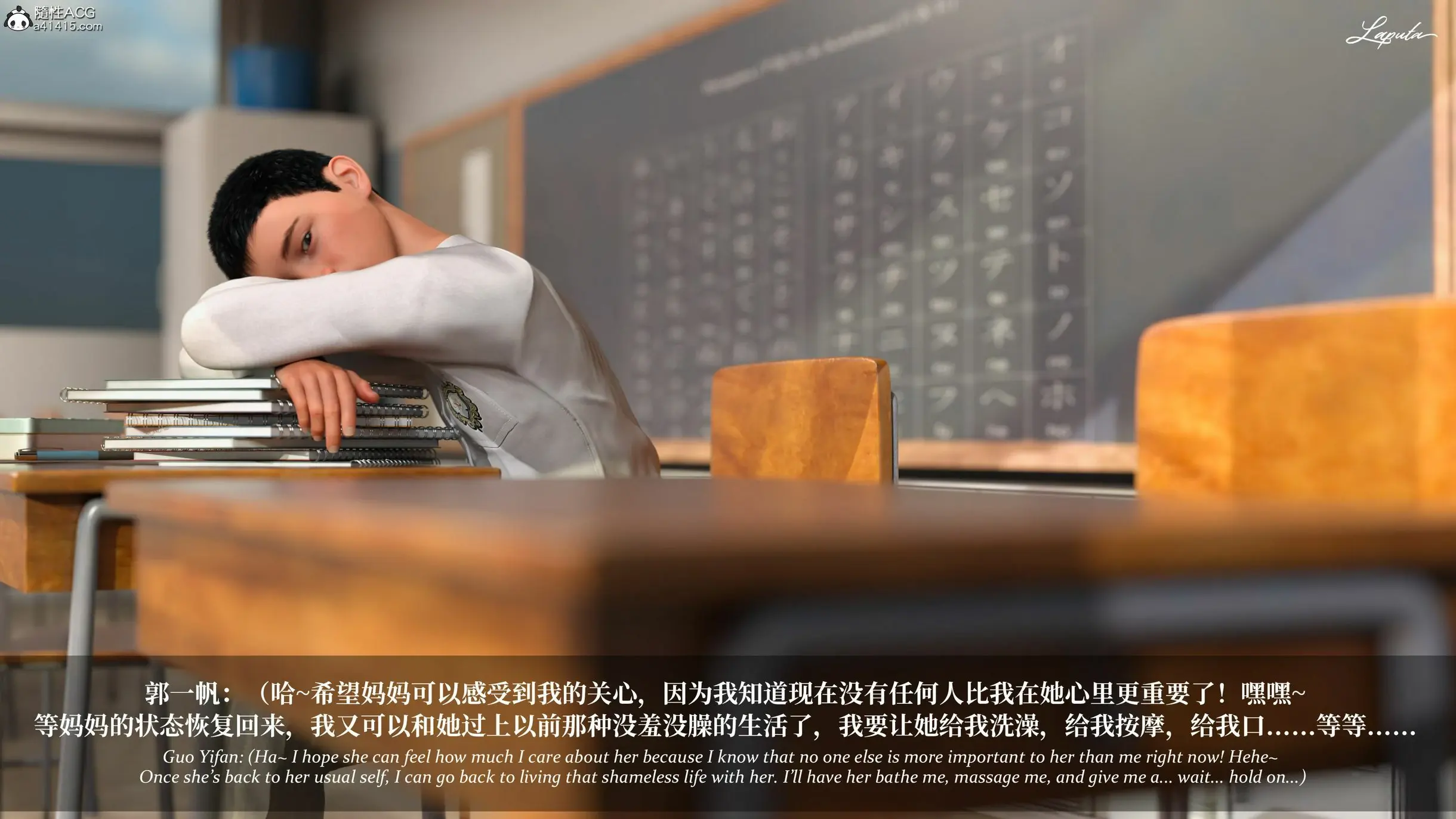第122页