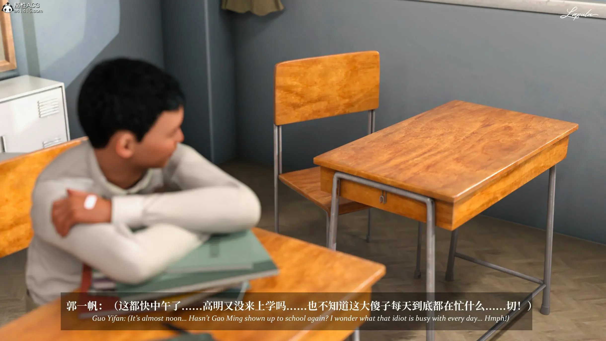 第123页