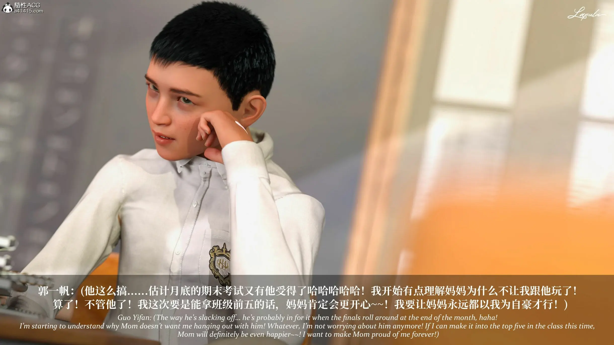 第124页