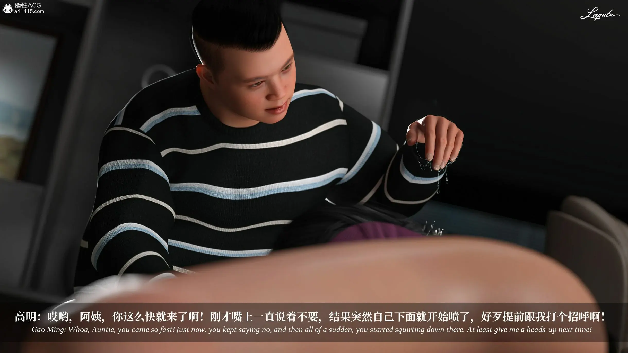 第131页