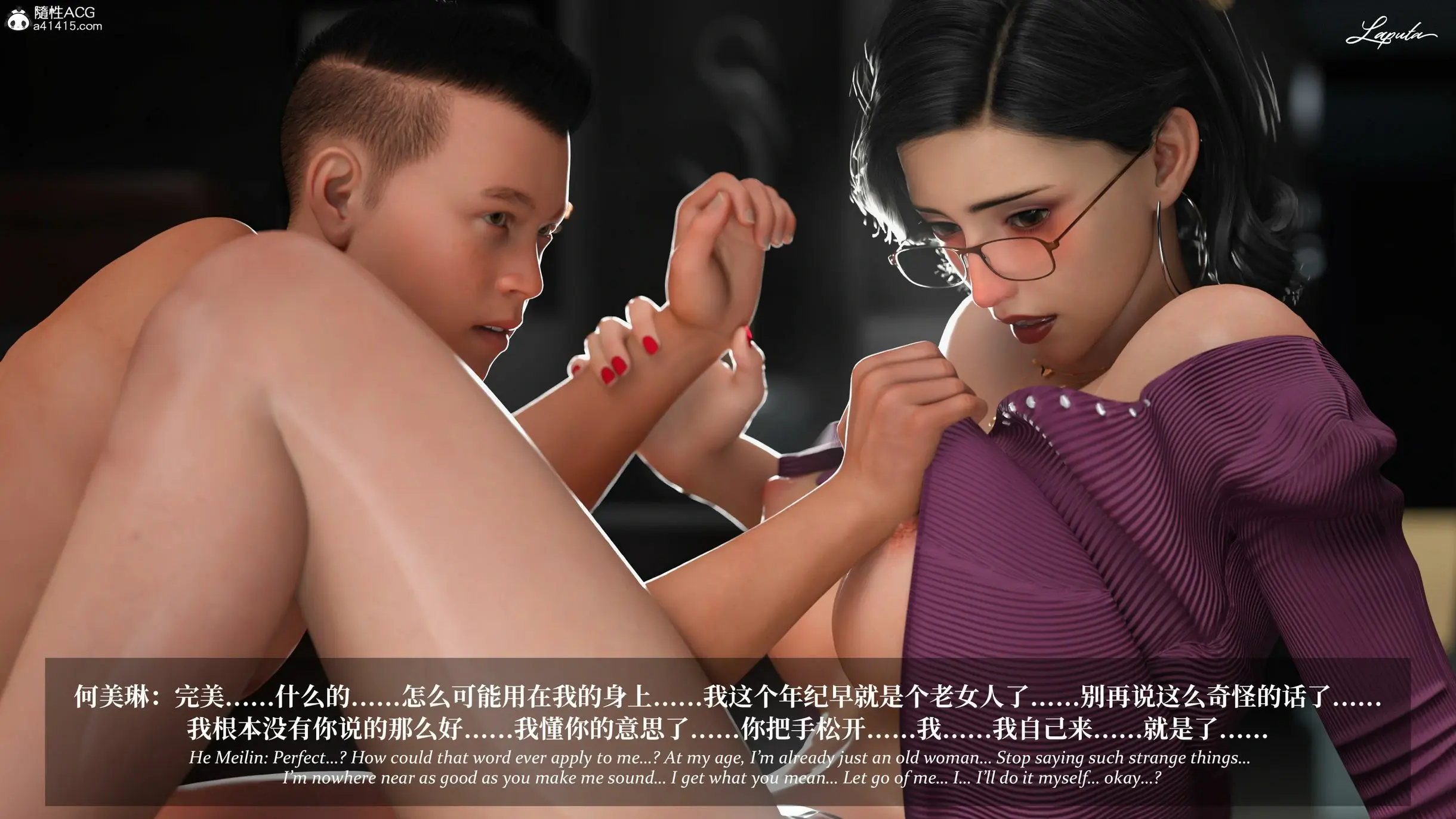 第137页