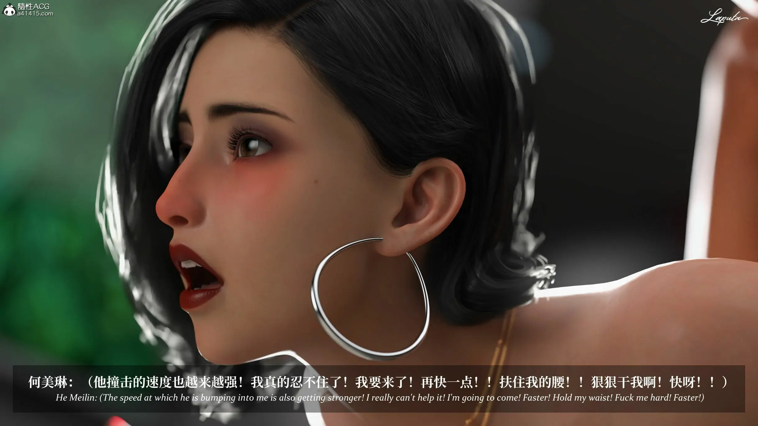 第194页