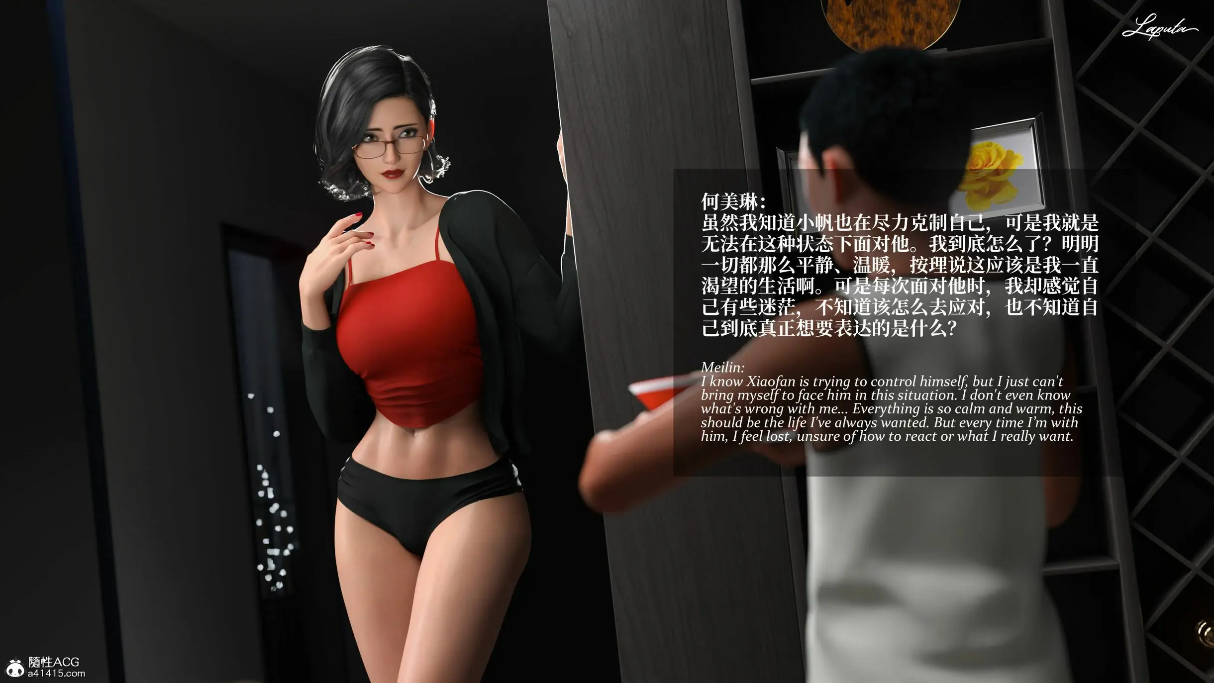 第249页
