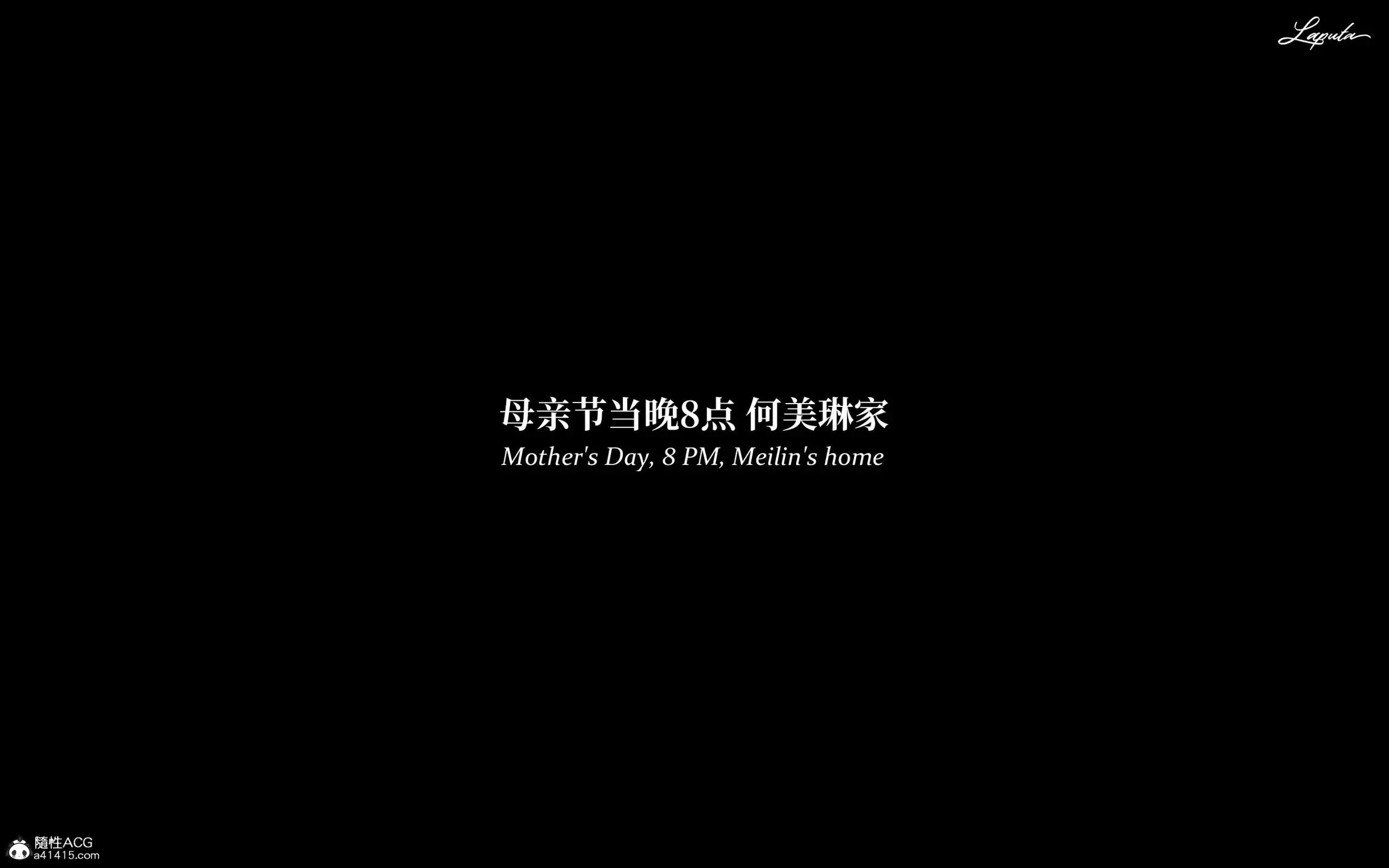 第252页