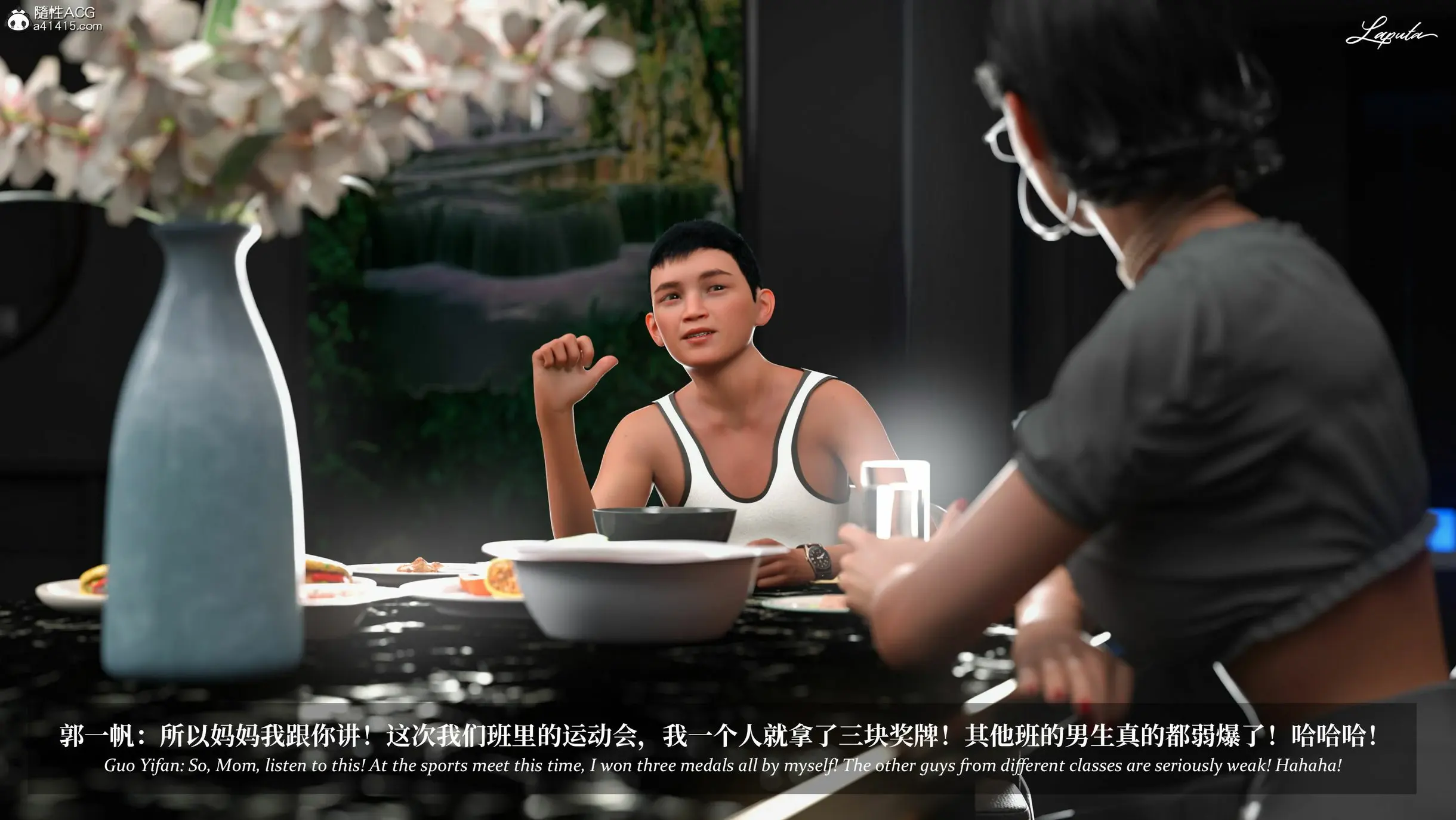 第253页