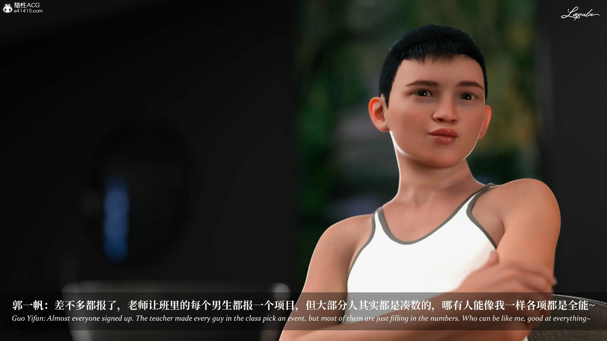 第255页