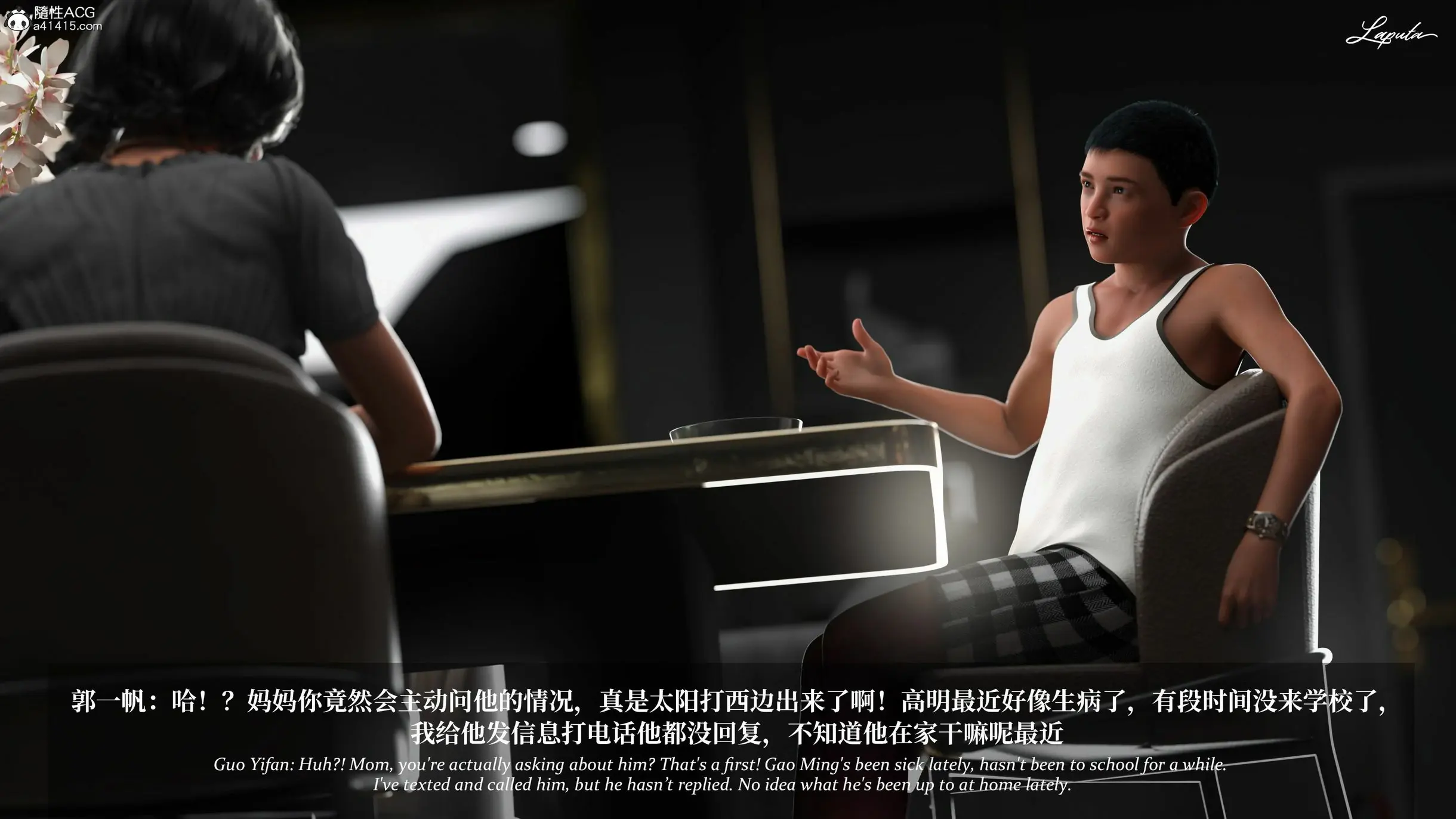 第257页